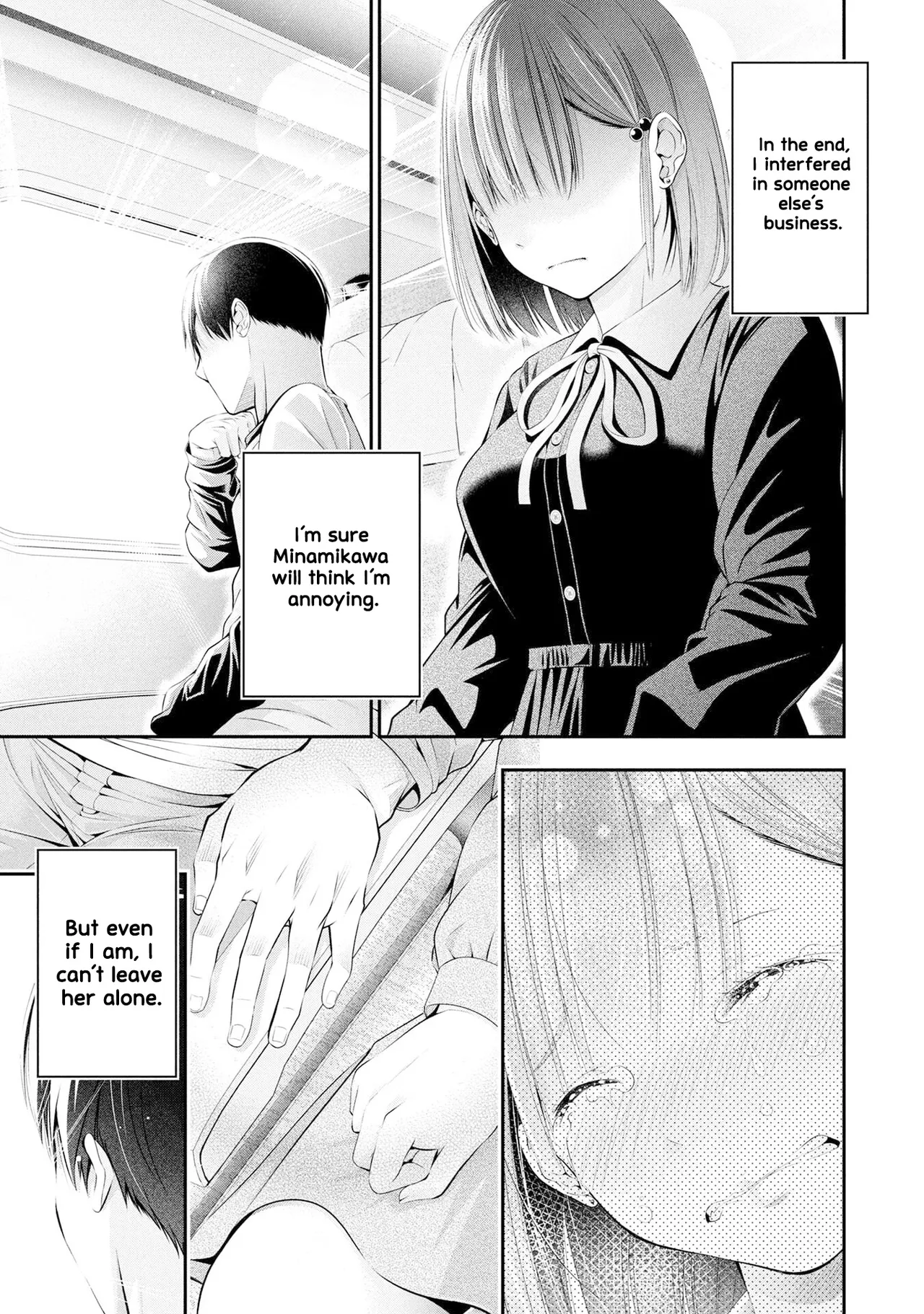 [Sasaki Kazu&Orizuki Naoyasu]Houkago Instant XXX - CHAPTER 1-13(English) Page 116