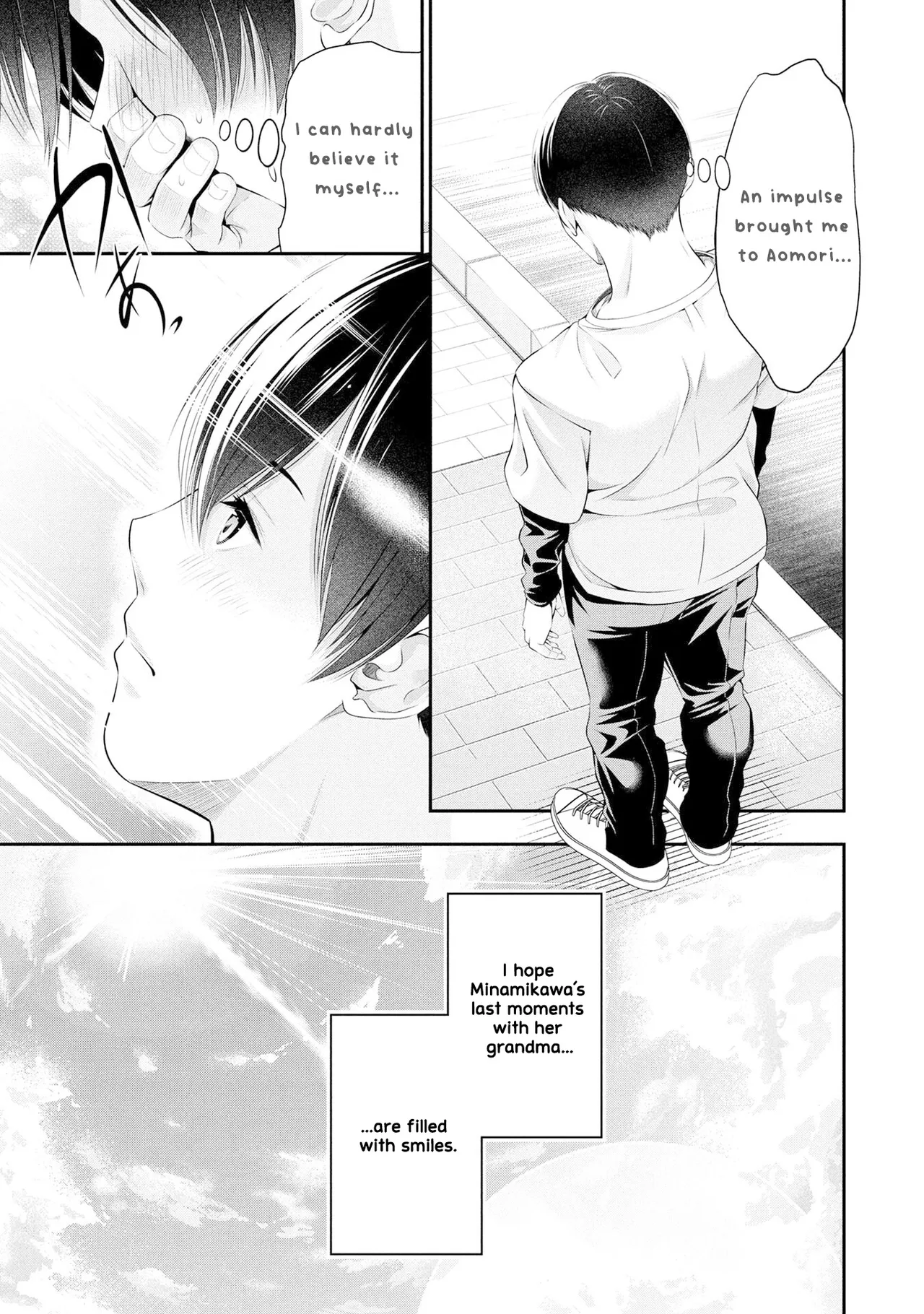[Sasaki Kazu&Orizuki Naoyasu]Houkago Instant XXX - CHAPTER 1-13(English) Page 120