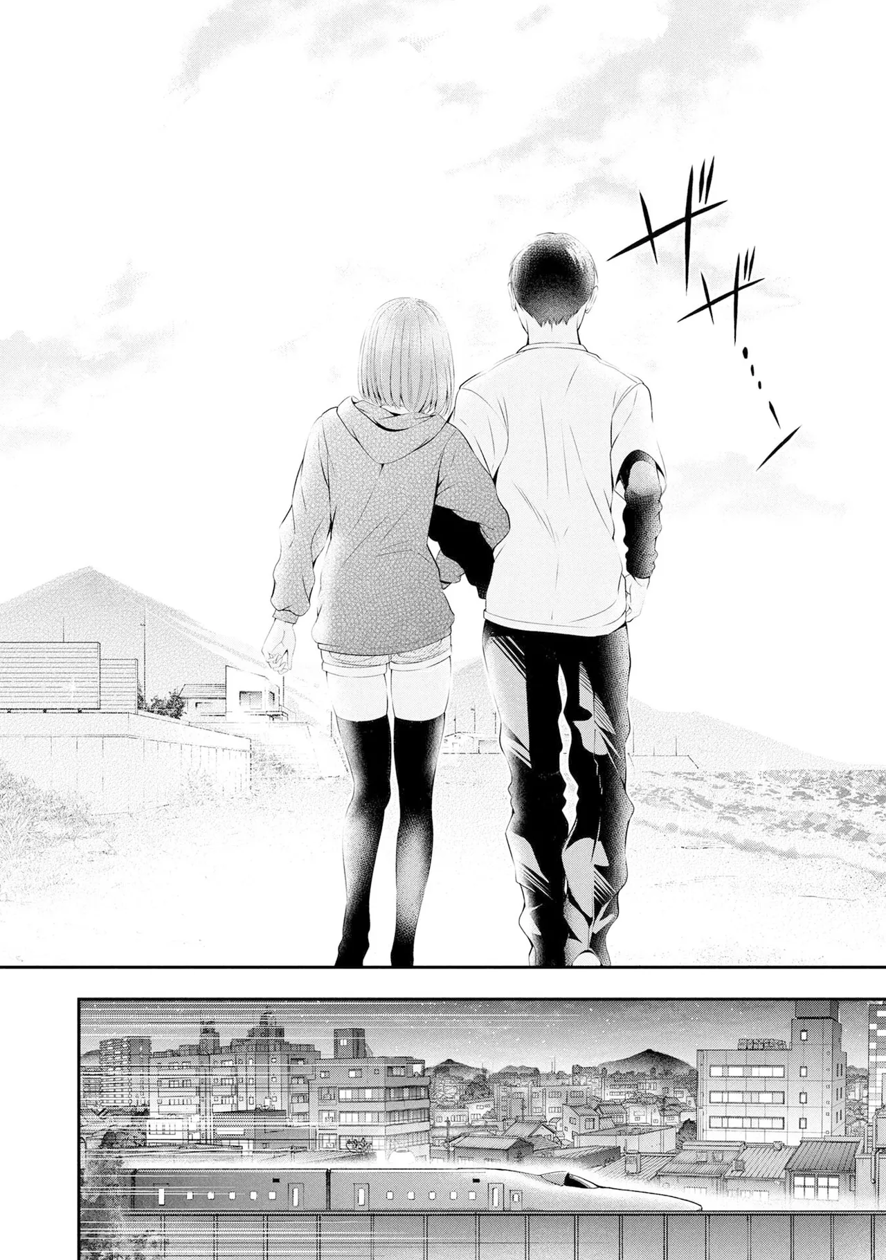 [Sasaki Kazu&Orizuki Naoyasu]Houkago Instant XXX - CHAPTER 1-13(English) Page 137