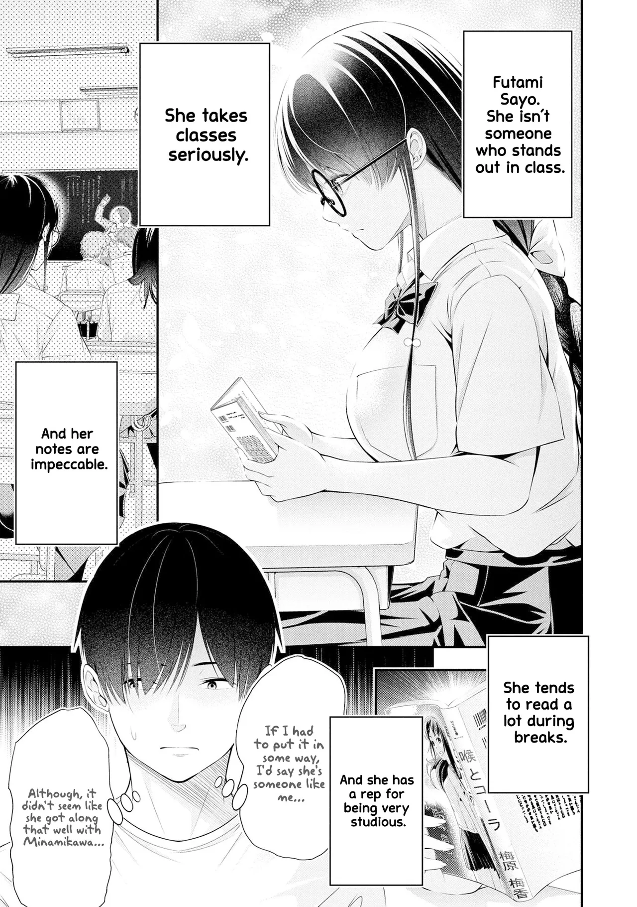[Sasaki Kazu&Orizuki Naoyasu]Houkago Instant XXX - CHAPTER 1-13(English) Page 142