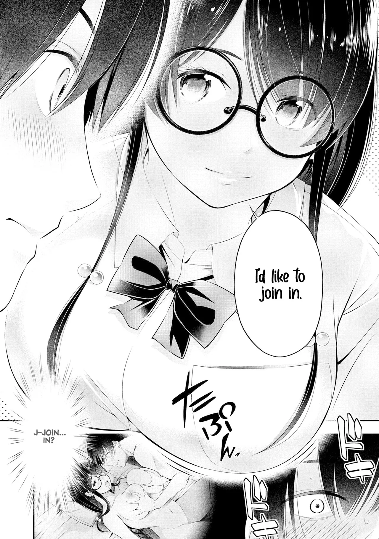 [Sasaki Kazu&Orizuki Naoyasu]Houkago Instant XXX - CHAPTER 1-13(English) Page 153