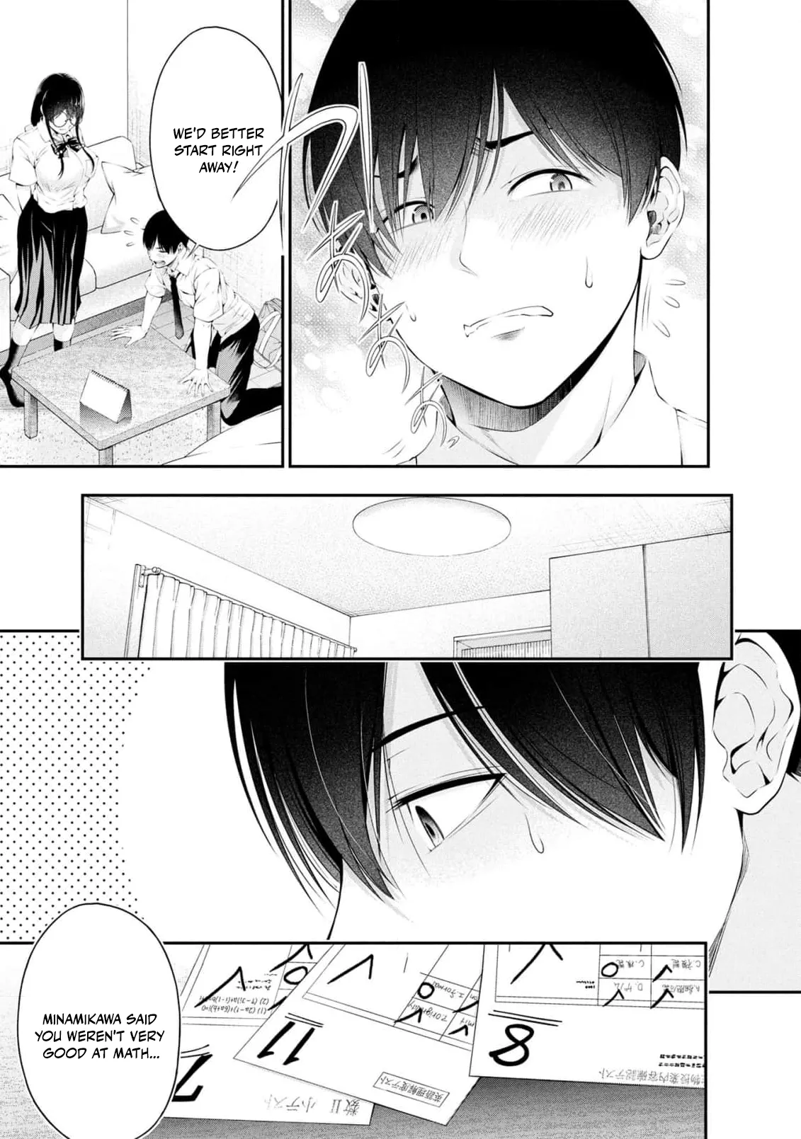 [Sasaki Kazu&Orizuki Naoyasu]Houkago Instant XXX - CHAPTER 1-13(English) Page 156