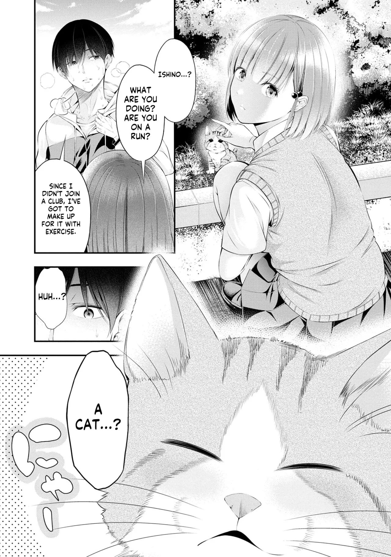 [Sasaki Kazu&Orizuki Naoyasu]Houkago Instant XXX - CHAPTER 1-13(English) Page 16