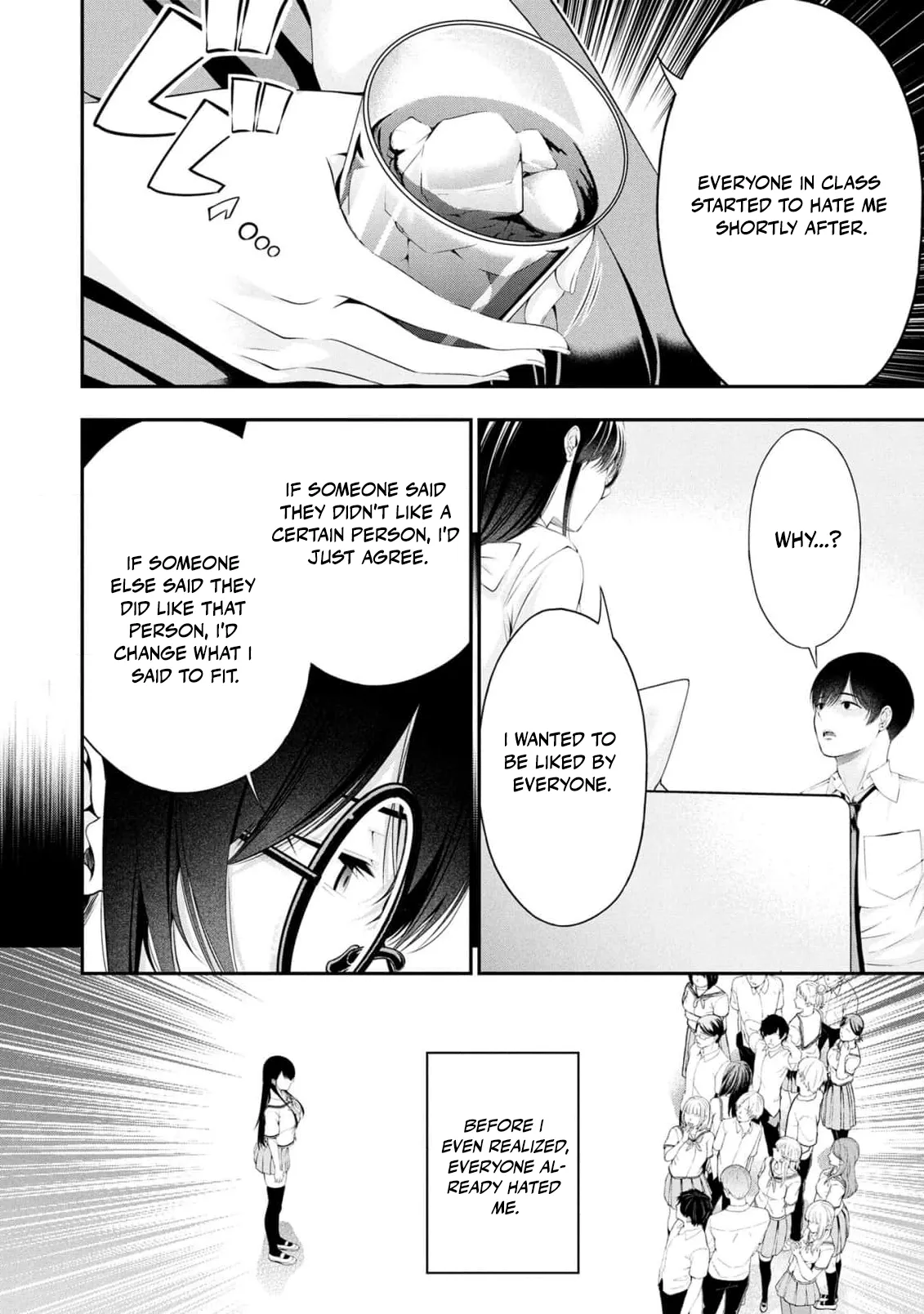 [Sasaki Kazu&Orizuki Naoyasu]Houkago Instant XXX - CHAPTER 1-13(English) Page 161