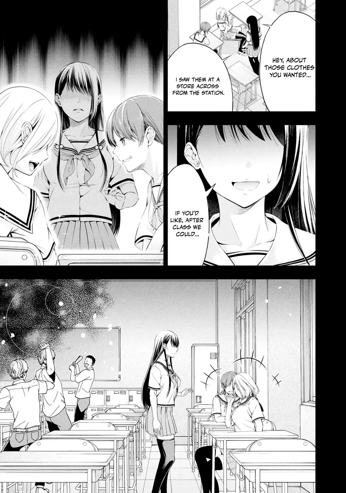 [Sasaki Kazu&Orizuki Naoyasu]Houkago Instant XXX - CHAPTER 1-13(English) Page 162