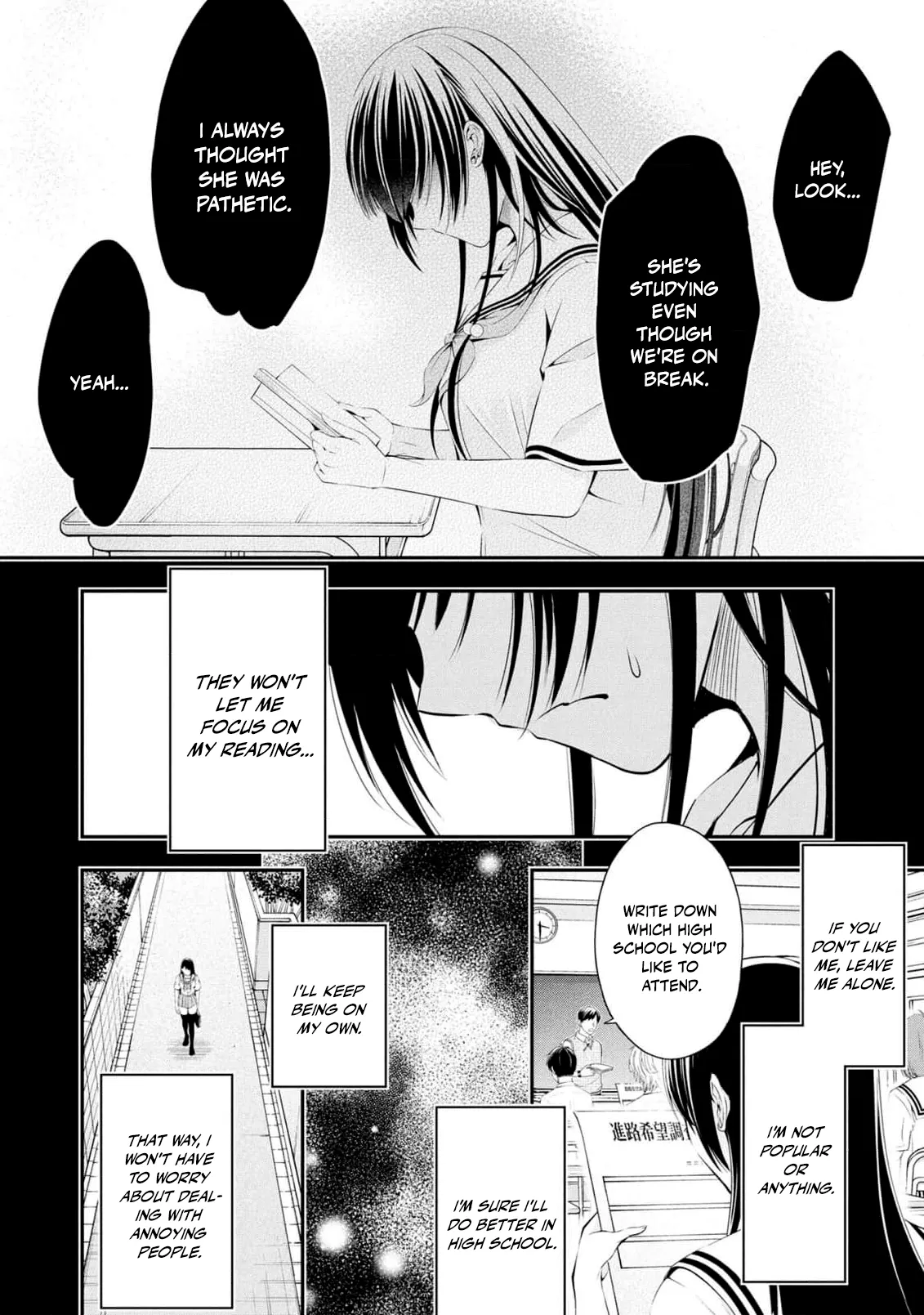 [Sasaki Kazu&Orizuki Naoyasu]Houkago Instant XXX - CHAPTER 1-13(English) Page 163