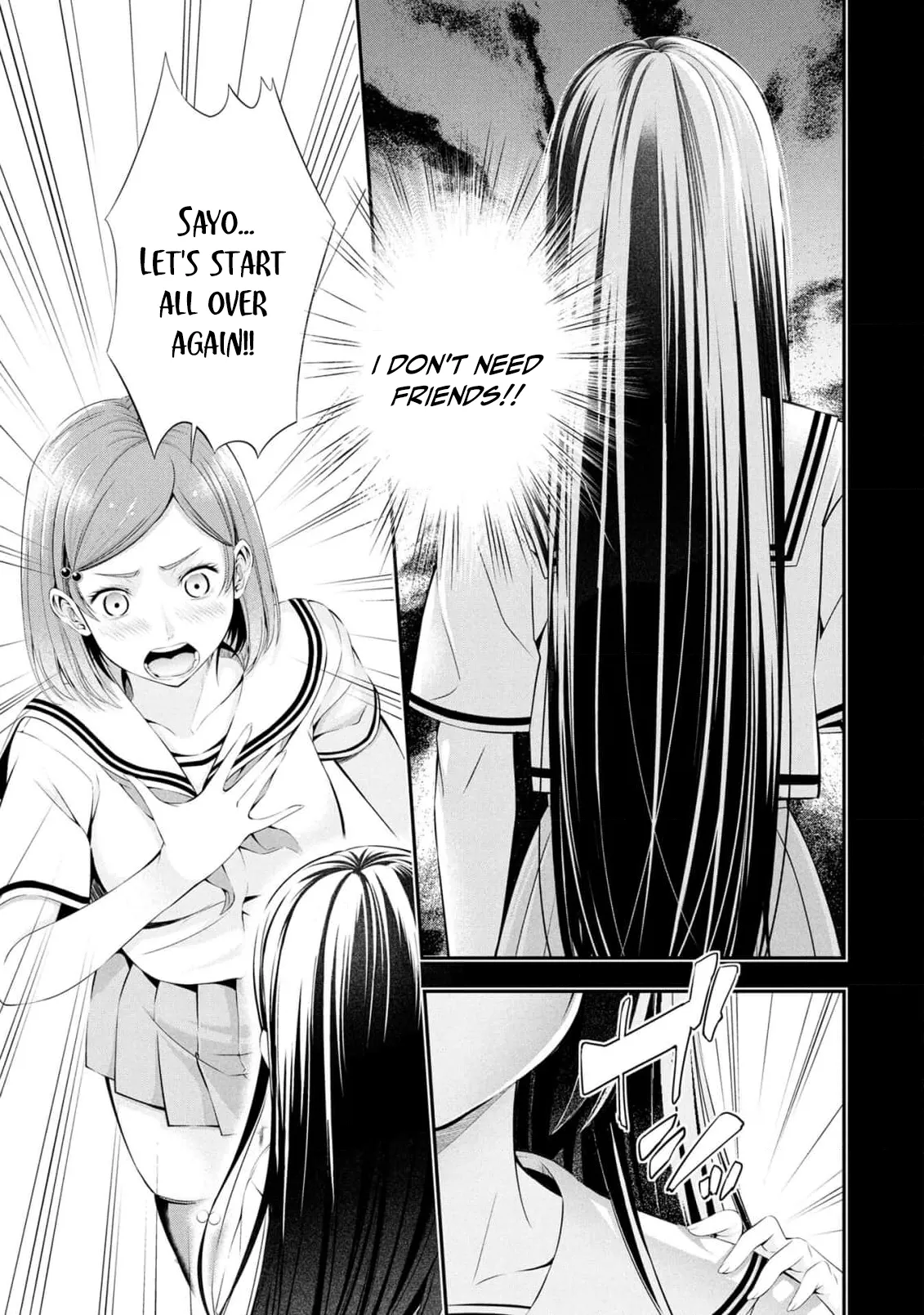 [Sasaki Kazu&Orizuki Naoyasu]Houkago Instant XXX - CHAPTER 1-13(English) Page 164