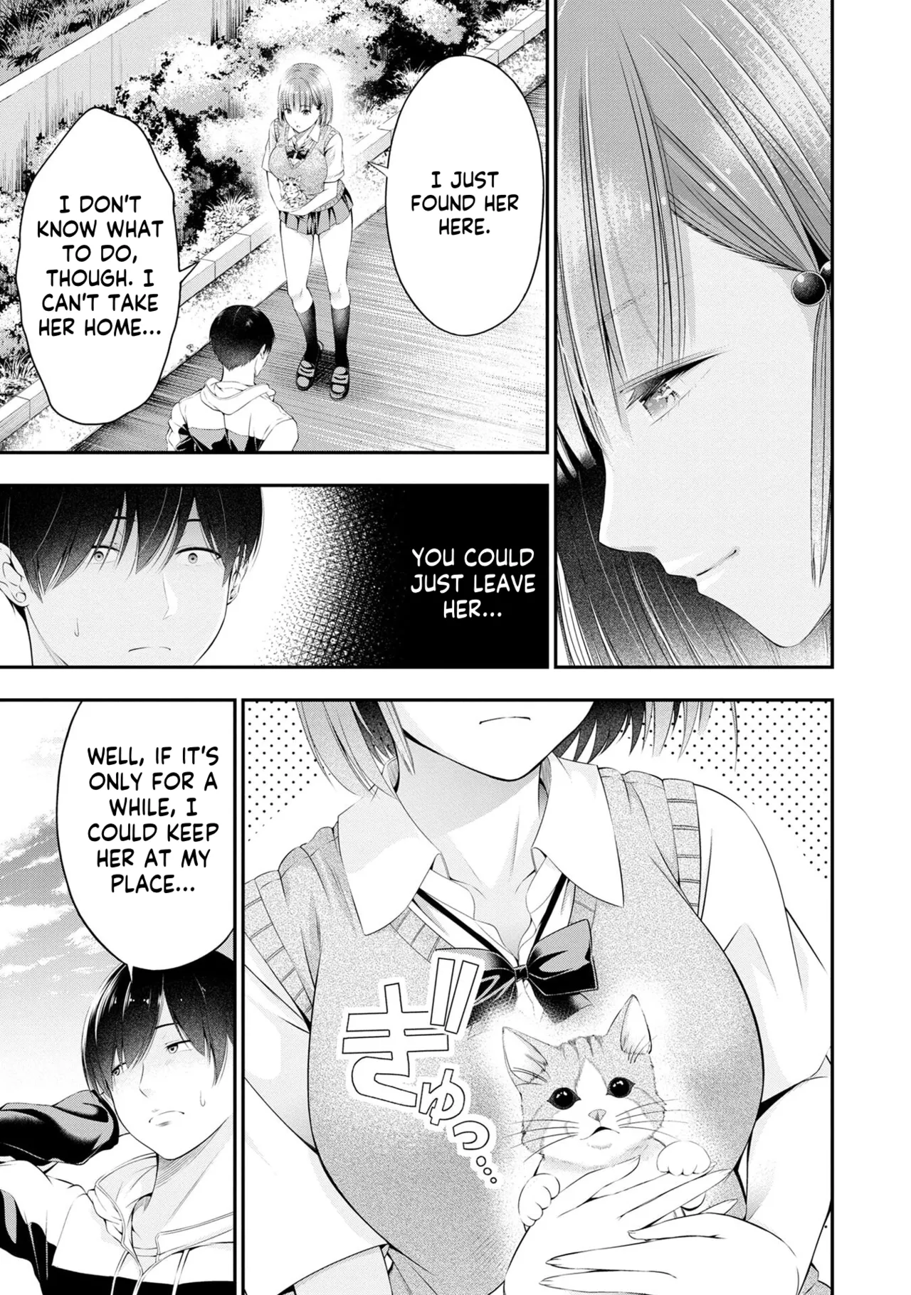[Sasaki Kazu&Orizuki Naoyasu]Houkago Instant XXX - CHAPTER 1-13(English) Page 17