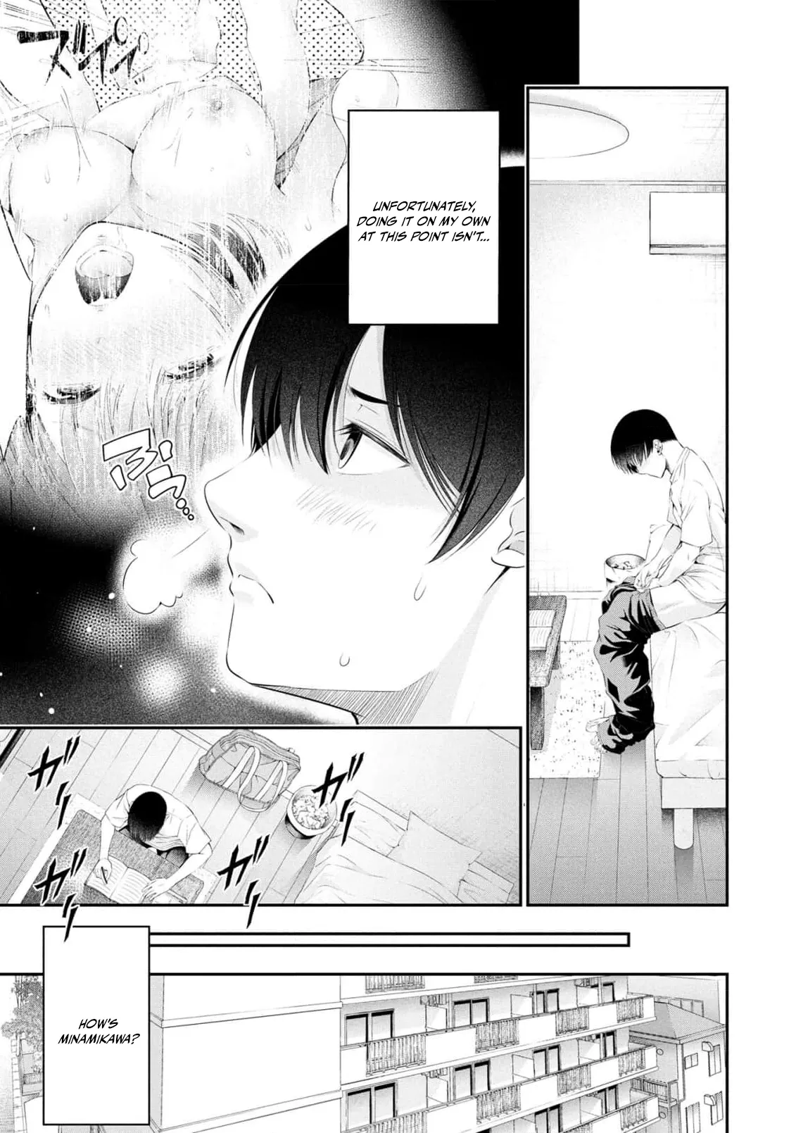 [Sasaki Kazu&Orizuki Naoyasu]Houkago Instant XXX - CHAPTER 1-13(English) Page 178