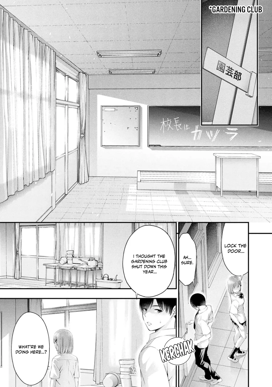 [Sasaki Kazu&Orizuki Naoyasu]Houkago Instant XXX - CHAPTER 1-13(English) Page 186