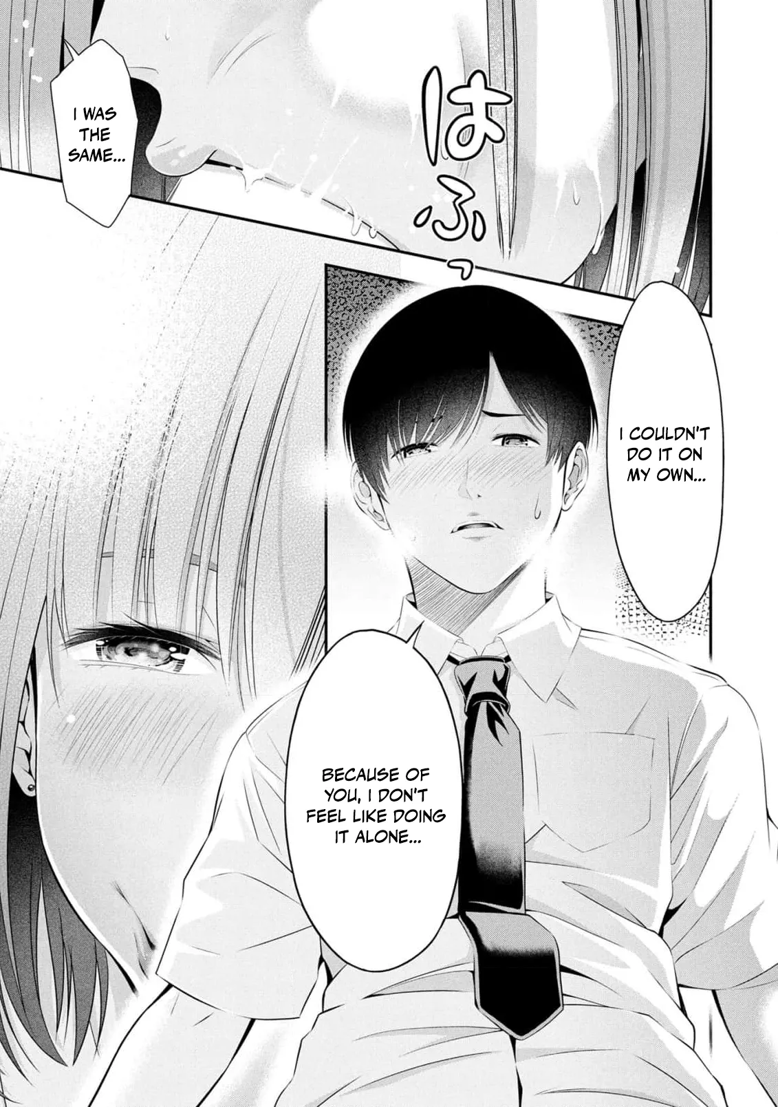 [Sasaki Kazu&Orizuki Naoyasu]Houkago Instant XXX - CHAPTER 1-13(English) Page 190