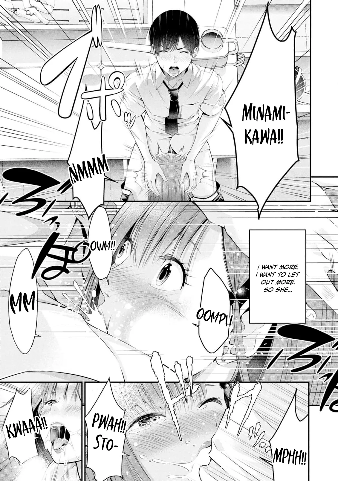 [Sasaki Kazu&Orizuki Naoyasu]Houkago Instant XXX - CHAPTER 1-13(English) Page 194