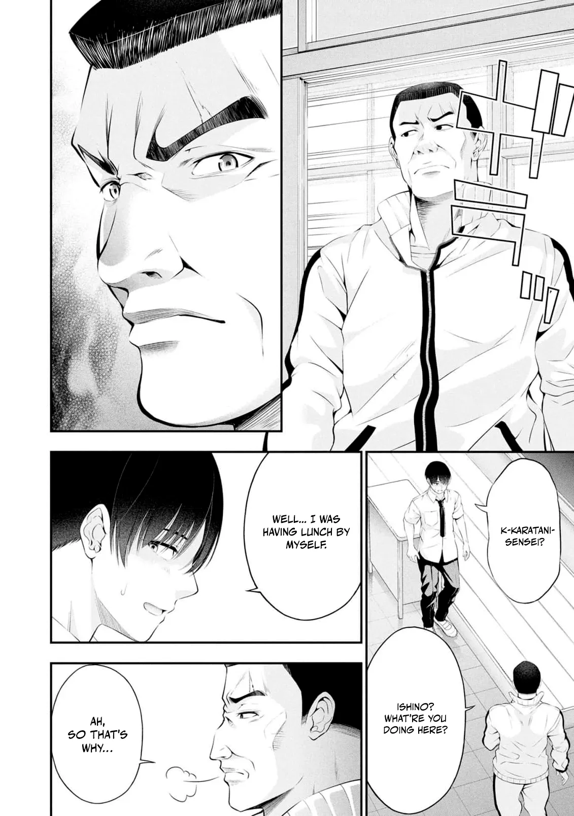 [Sasaki Kazu&Orizuki Naoyasu]Houkago Instant XXX - CHAPTER 1-13(English) Page 199