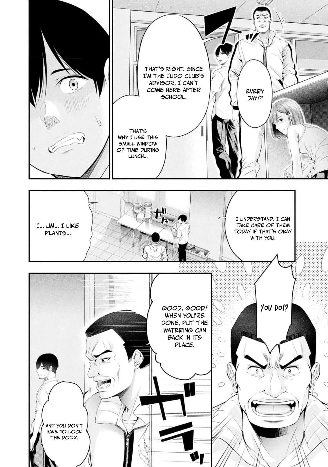 [Sasaki Kazu&Orizuki Naoyasu]Houkago Instant XXX - CHAPTER 1-13(English) Page 201