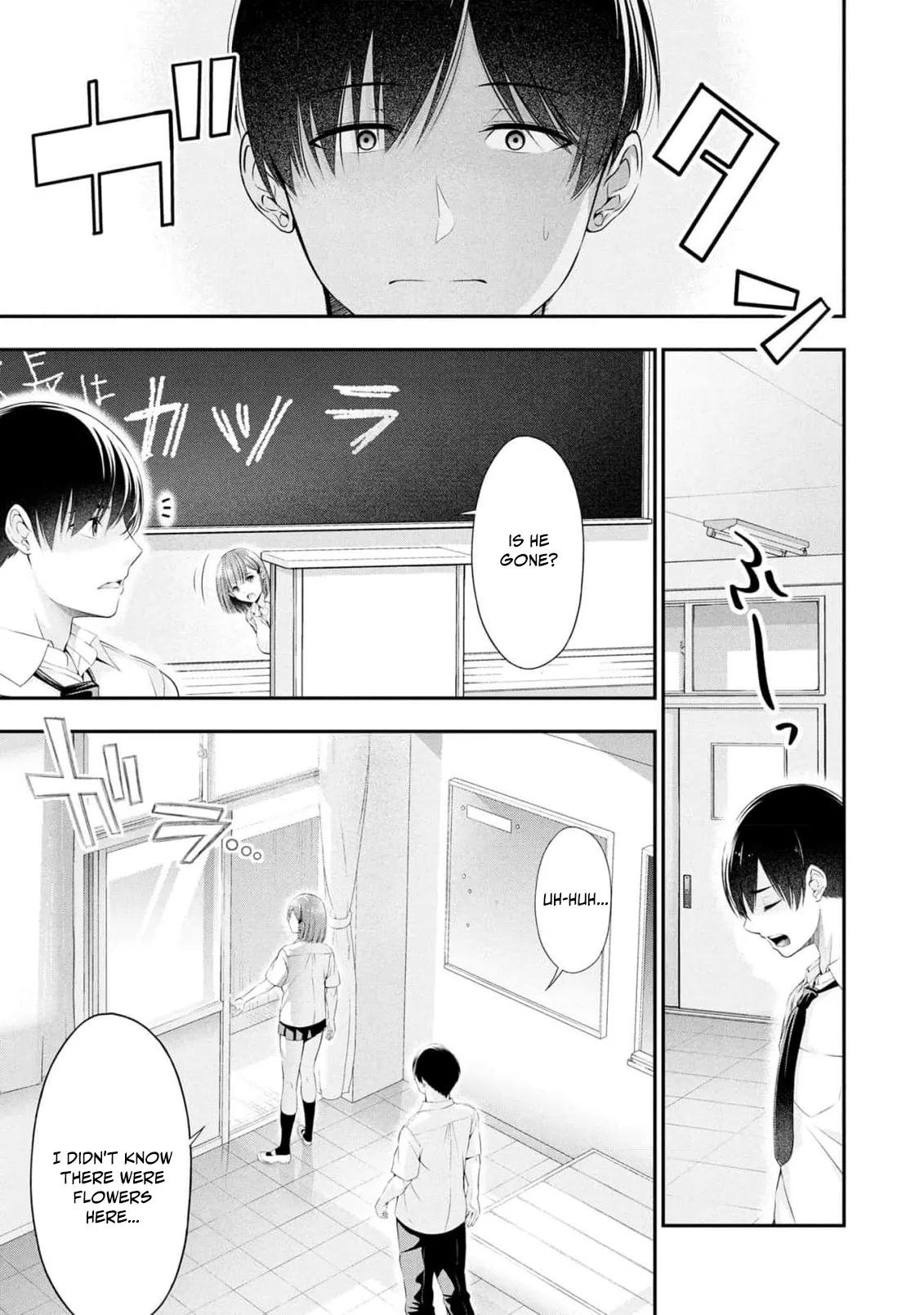 [Sasaki Kazu&Orizuki Naoyasu]Houkago Instant XXX - CHAPTER 1-13(English) Page 202