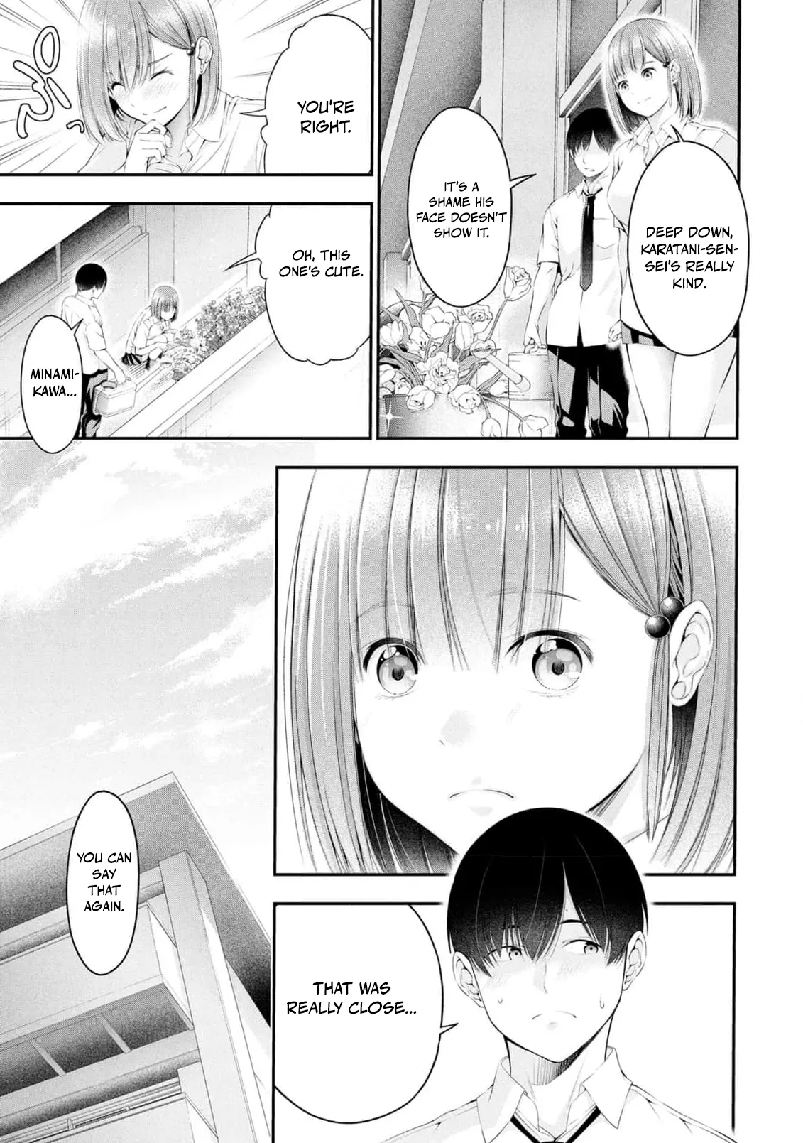 [Sasaki Kazu&Orizuki Naoyasu]Houkago Instant XXX - CHAPTER 1-13(English) Page 204