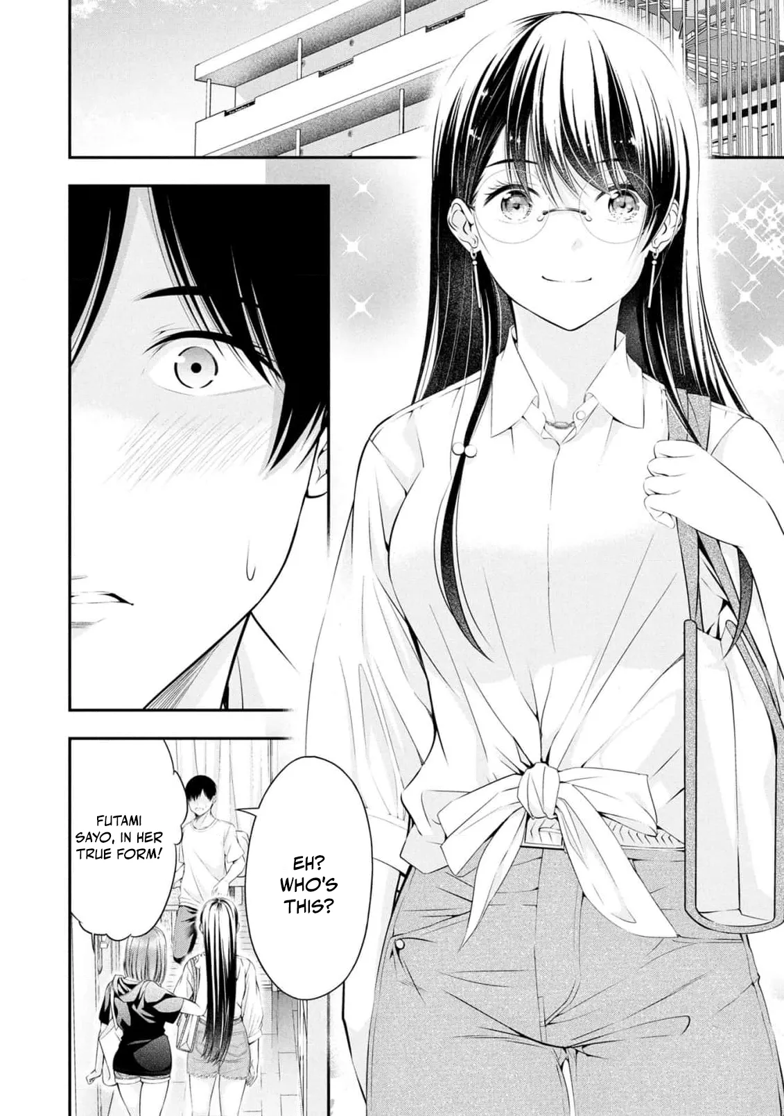 [Sasaki Kazu&Orizuki Naoyasu]Houkago Instant XXX - CHAPTER 1-13(English) Page 205