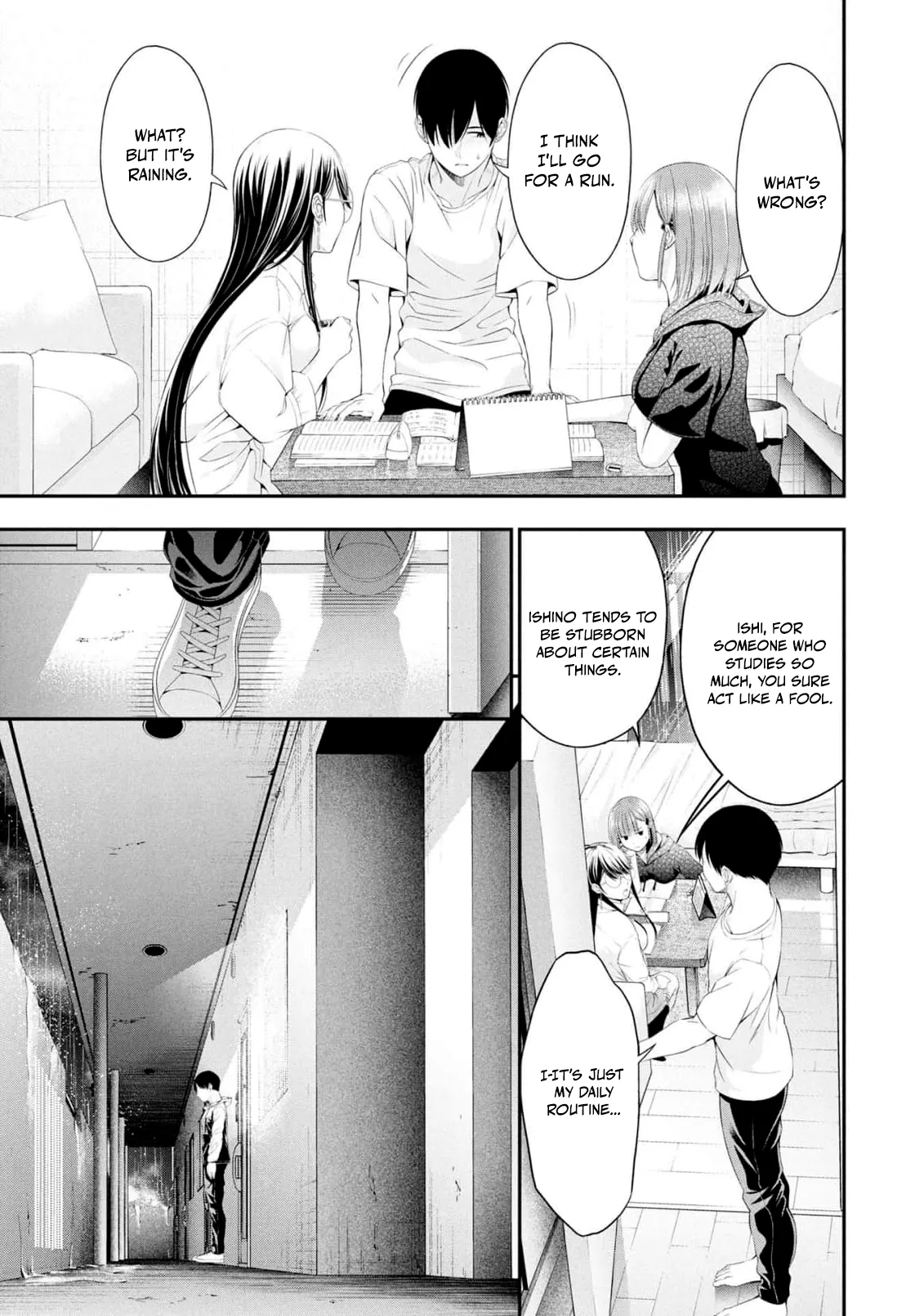 [Sasaki Kazu&Orizuki Naoyasu]Houkago Instant XXX - CHAPTER 1-13(English) Page 212