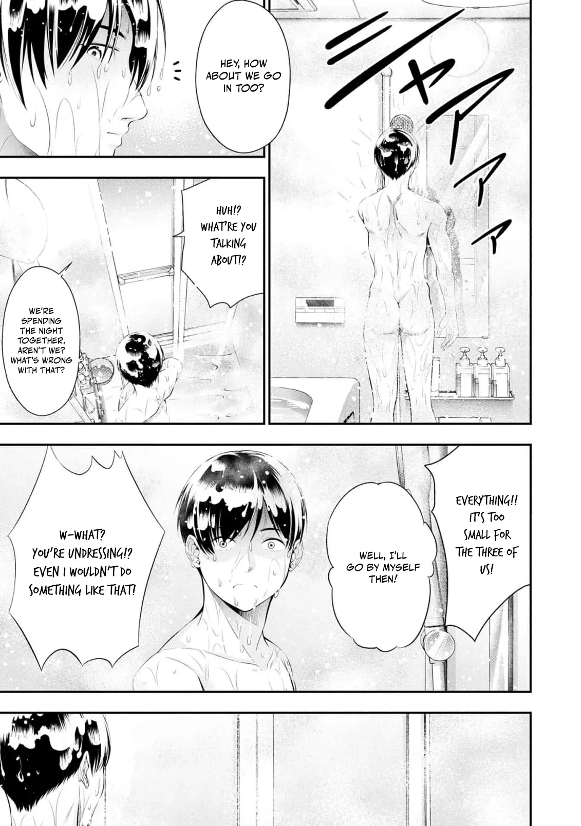 [Sasaki Kazu&Orizuki Naoyasu]Houkago Instant XXX - CHAPTER 1-13(English) Page 216