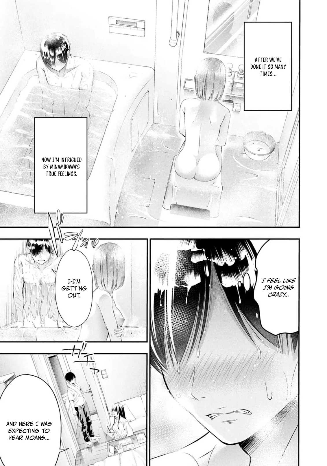 [Sasaki Kazu&Orizuki Naoyasu]Houkago Instant XXX - CHAPTER 1-13(English) Page 220