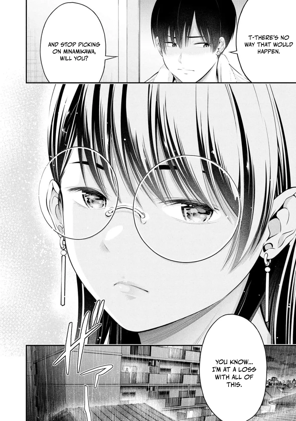 [Sasaki Kazu&Orizuki Naoyasu]Houkago Instant XXX - CHAPTER 1-13(English) Page 221