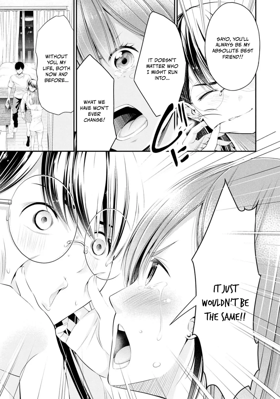 [Sasaki Kazu&Orizuki Naoyasu]Houkago Instant XXX - CHAPTER 1-13(English) Page 226