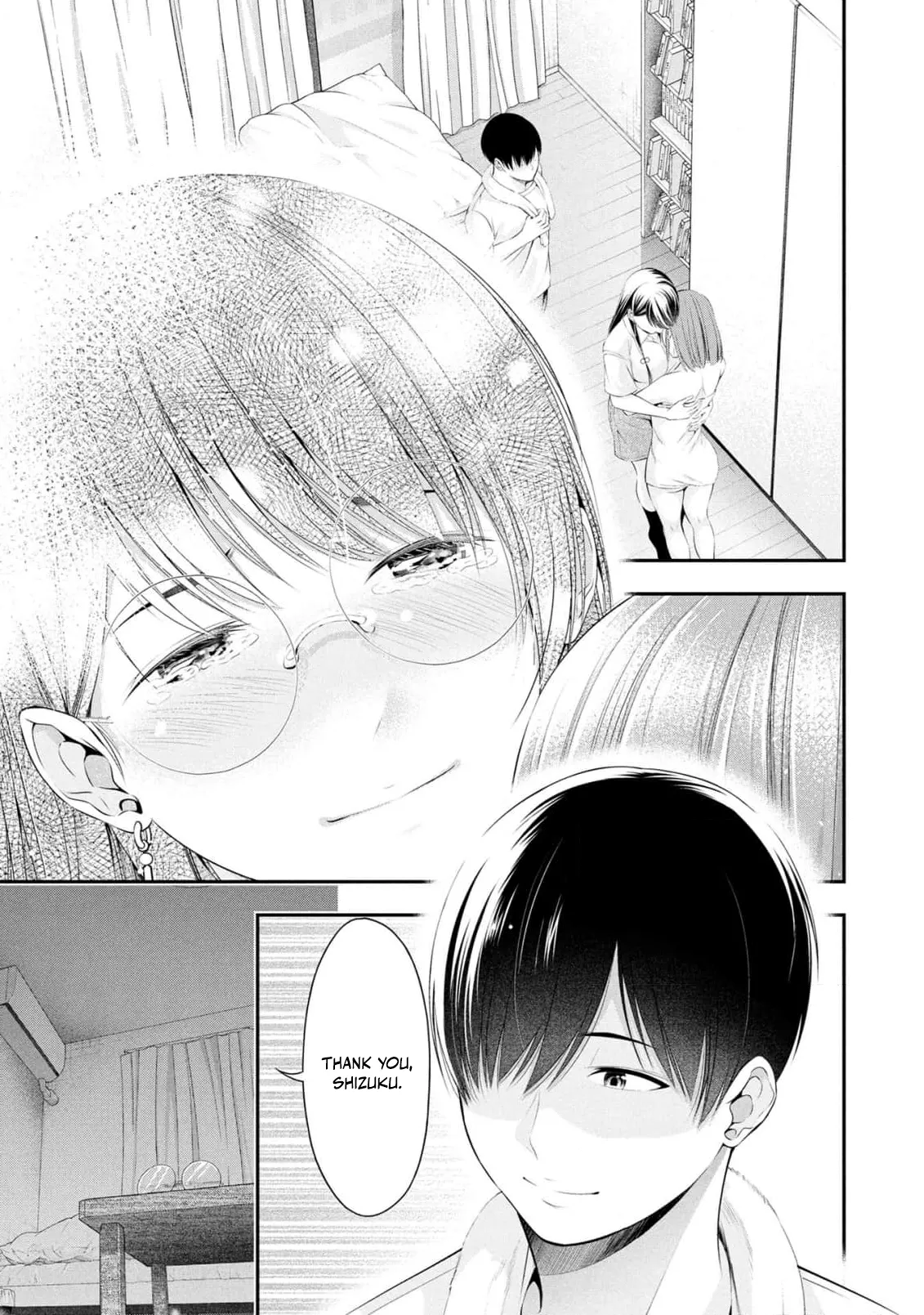 [Sasaki Kazu&Orizuki Naoyasu]Houkago Instant XXX - CHAPTER 1-13(English) Page 228