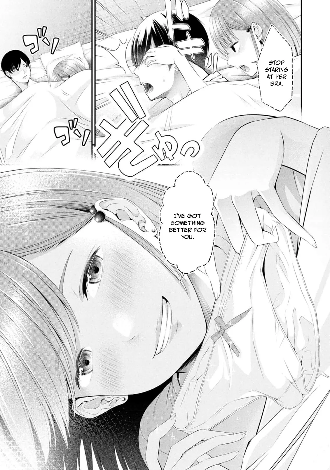 [Sasaki Kazu&Orizuki Naoyasu]Houkago Instant XXX - CHAPTER 1-13(English) Page 230