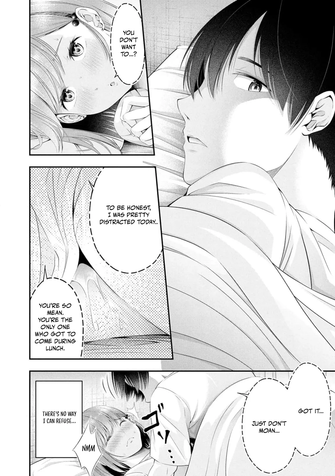 [Sasaki Kazu&Orizuki Naoyasu]Houkago Instant XXX - CHAPTER 1-13(English) Page 231