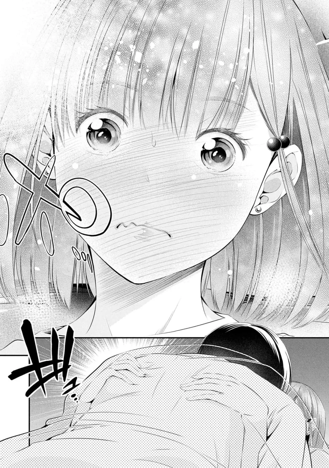 [Sasaki Kazu&Orizuki Naoyasu]Houkago Instant XXX - CHAPTER 1-13(English) Page 235