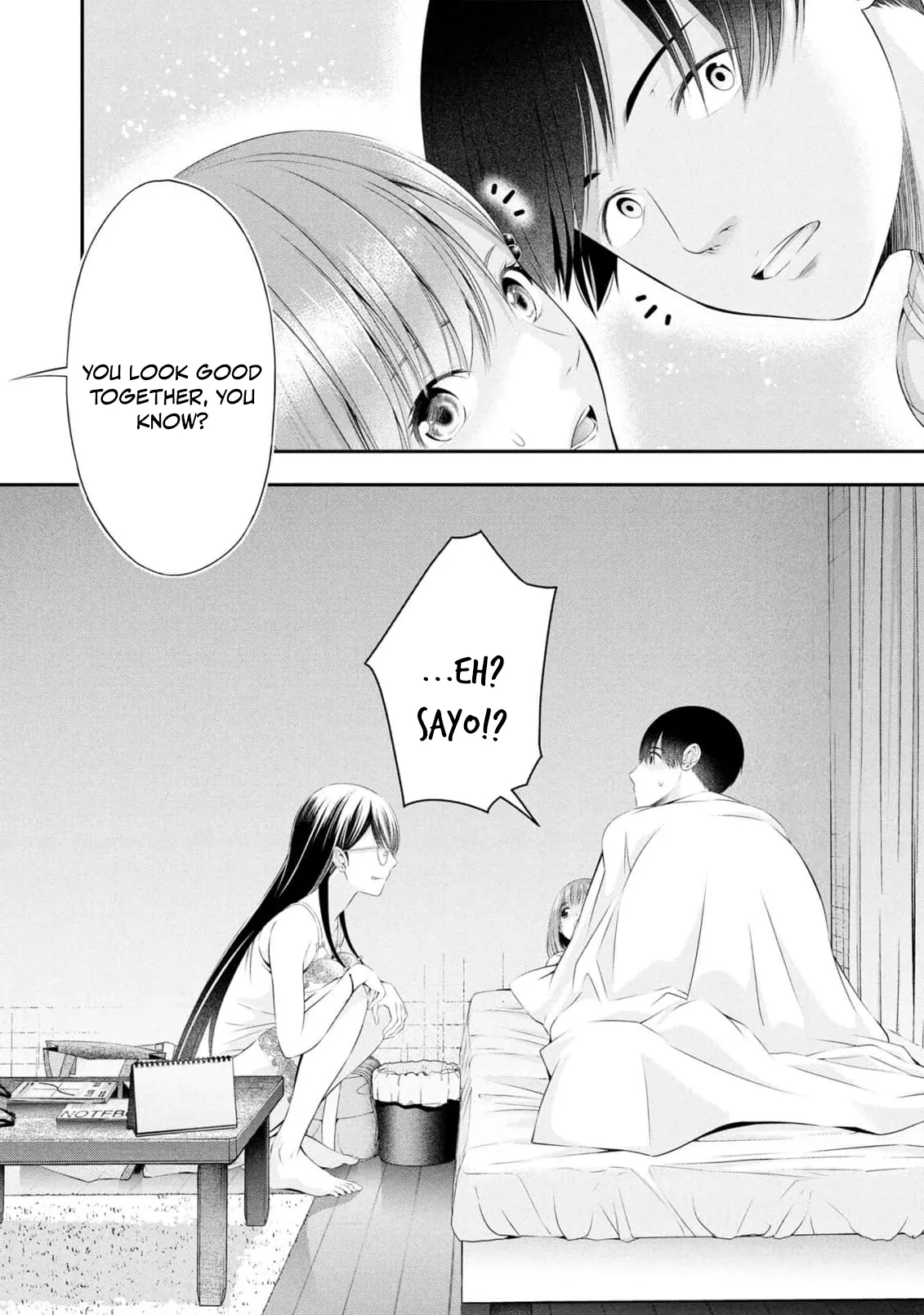 [Sasaki Kazu&Orizuki Naoyasu]Houkago Instant XXX - CHAPTER 1-13(English) Page 237