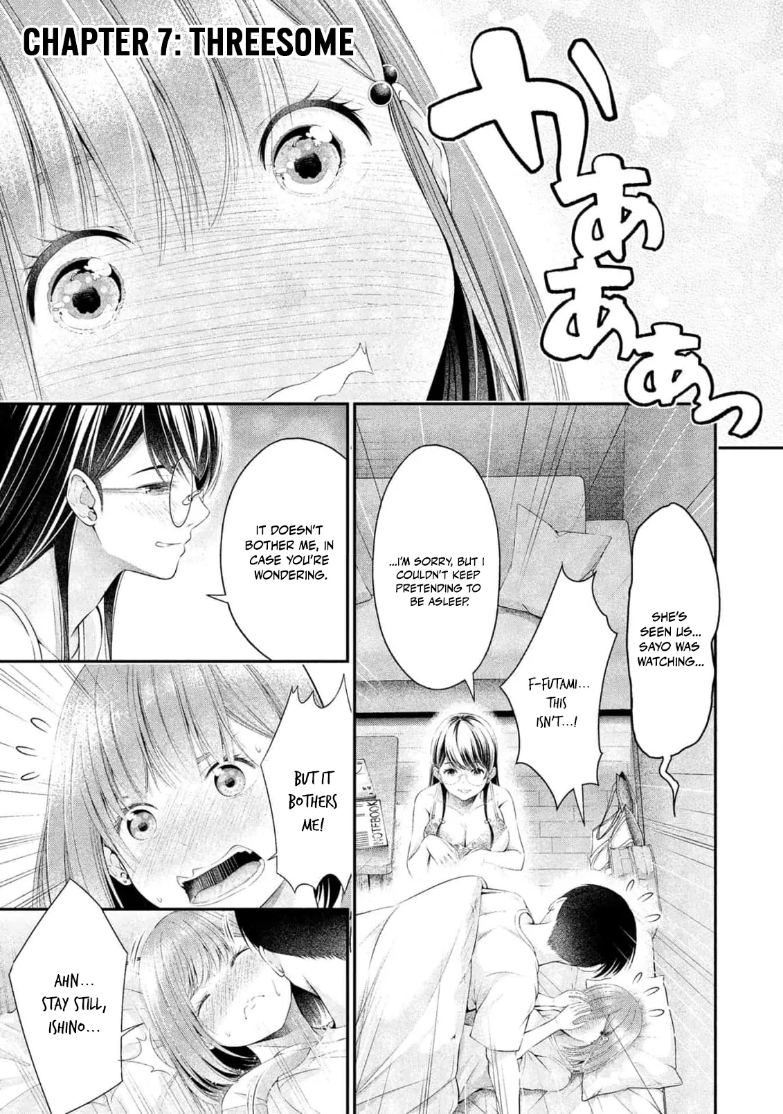 [Sasaki Kazu&Orizuki Naoyasu]Houkago Instant XXX - CHAPTER 1-13(English) Page 238