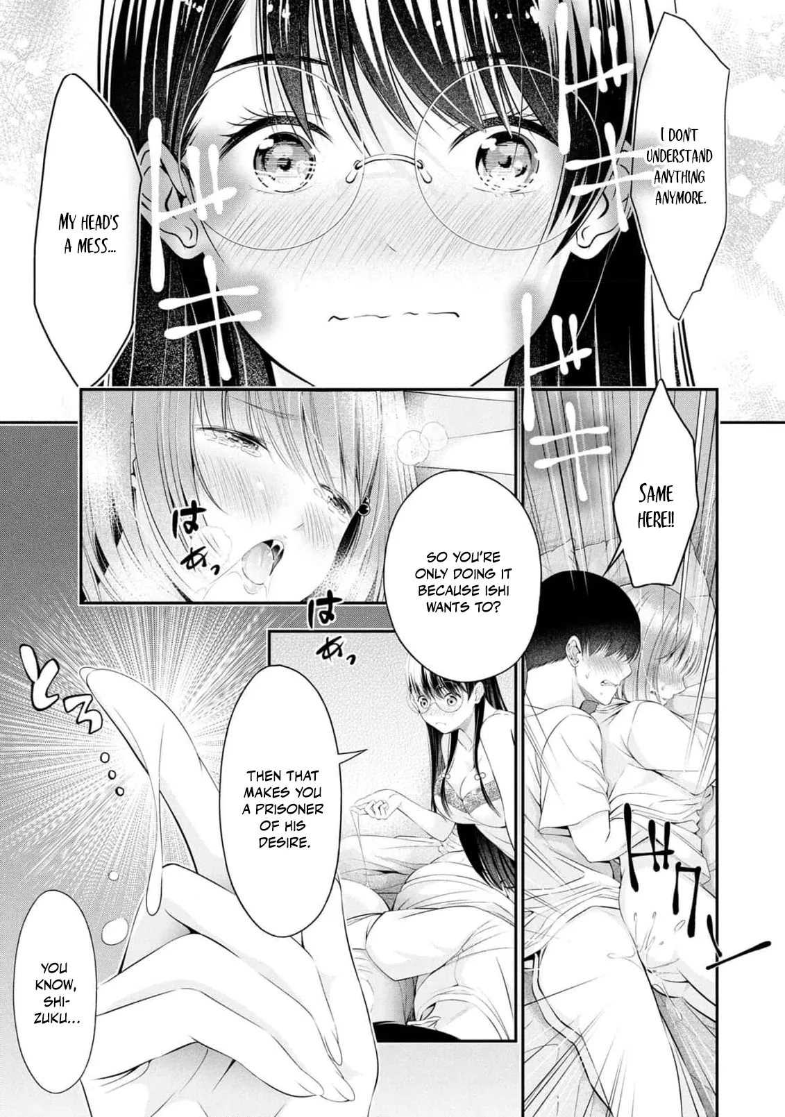 [Sasaki Kazu&Orizuki Naoyasu]Houkago Instant XXX - CHAPTER 1-13(English) Page 244