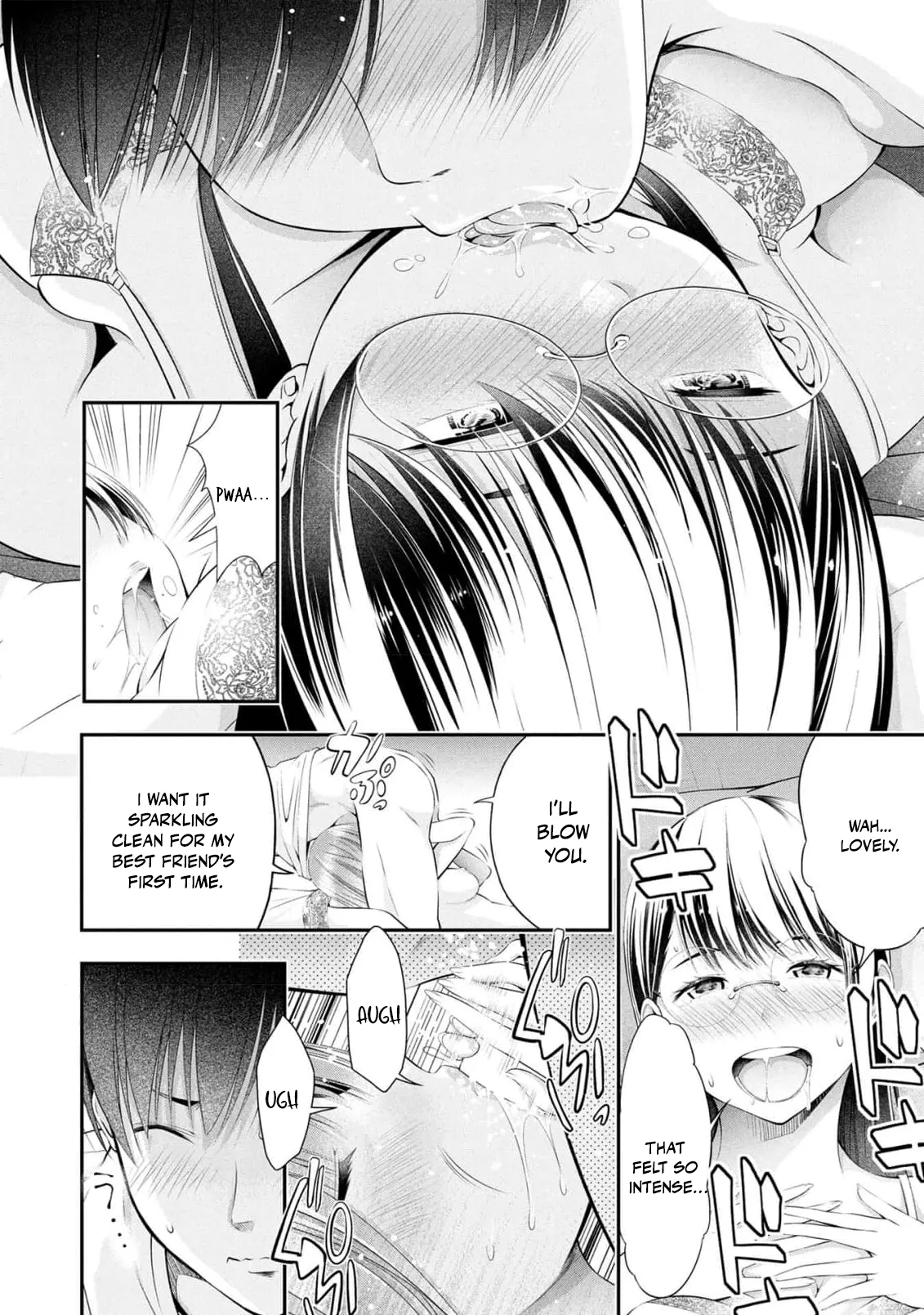 [Sasaki Kazu&Orizuki Naoyasu]Houkago Instant XXX - CHAPTER 1-13(English) Page 251