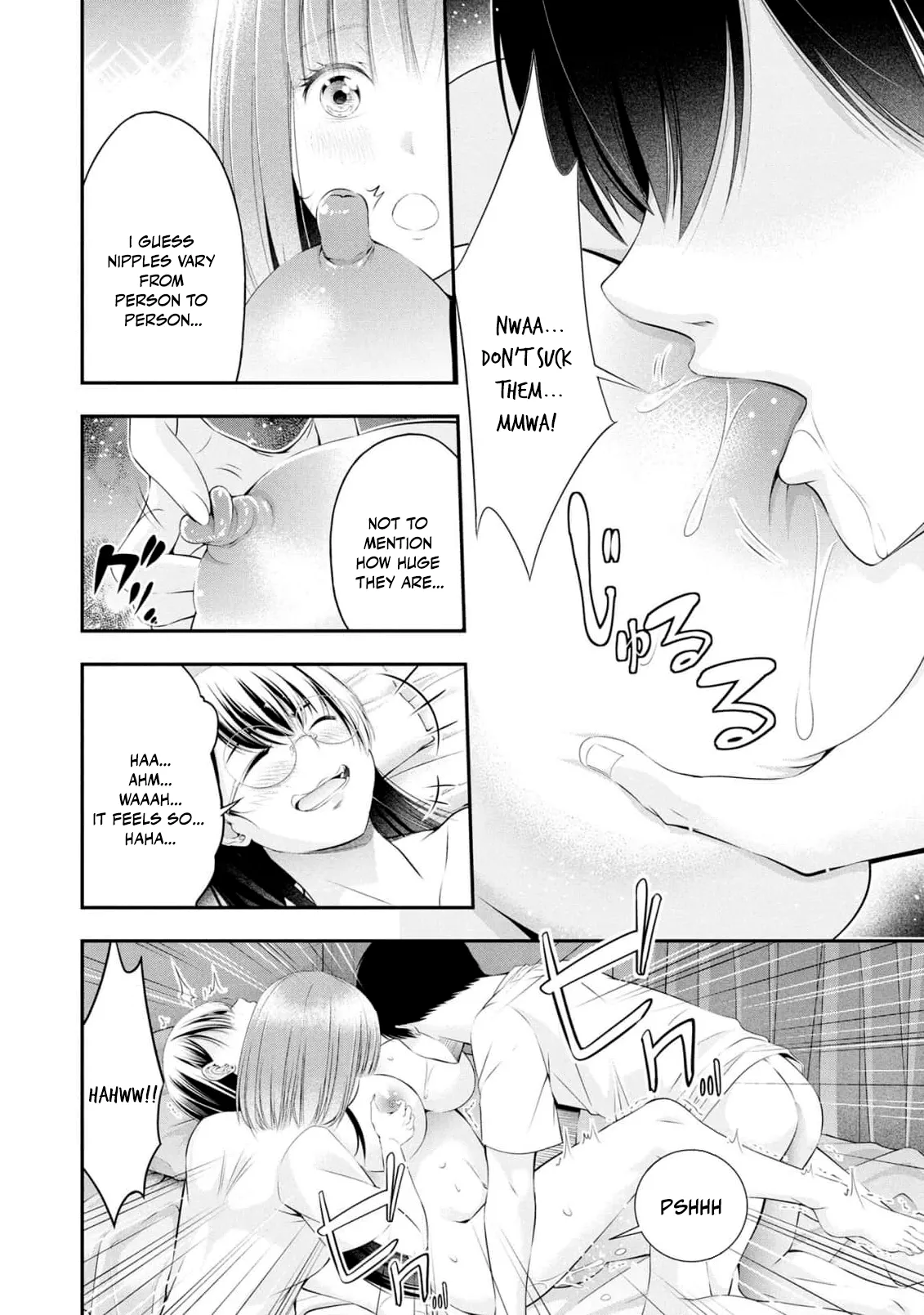 [Sasaki Kazu&Orizuki Naoyasu]Houkago Instant XXX - CHAPTER 1-13(English) Page 255