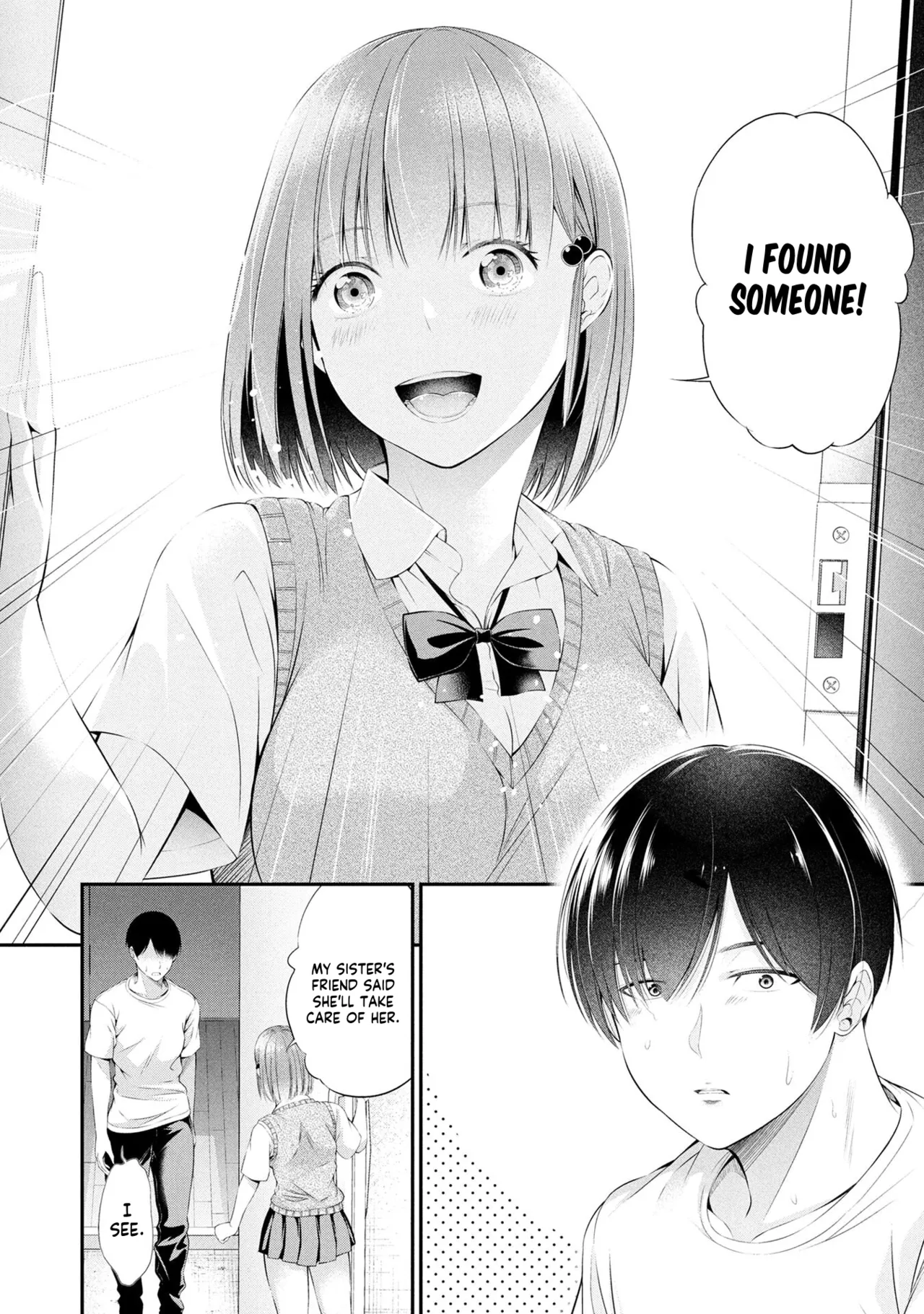 [Sasaki Kazu&Orizuki Naoyasu]Houkago Instant XXX - CHAPTER 1-13(English) Page 26