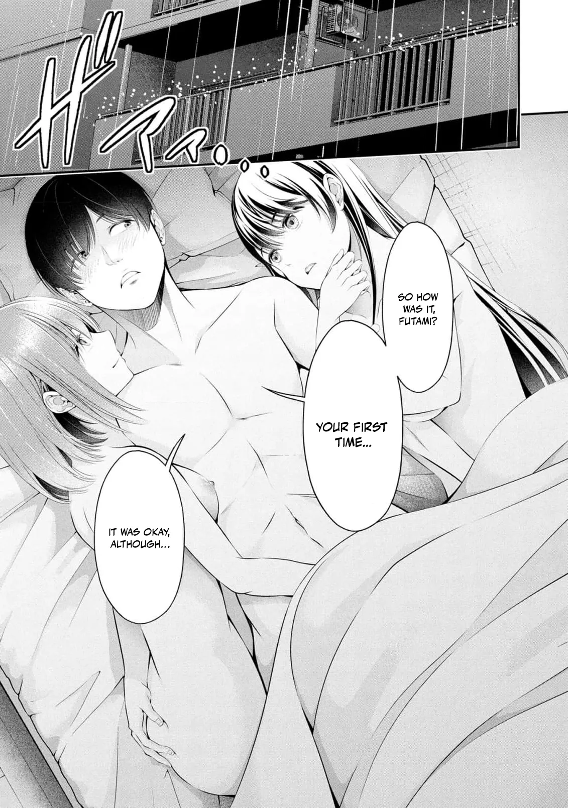 [Sasaki Kazu&Orizuki Naoyasu]Houkago Instant XXX - CHAPTER 1-13(English) Page 260