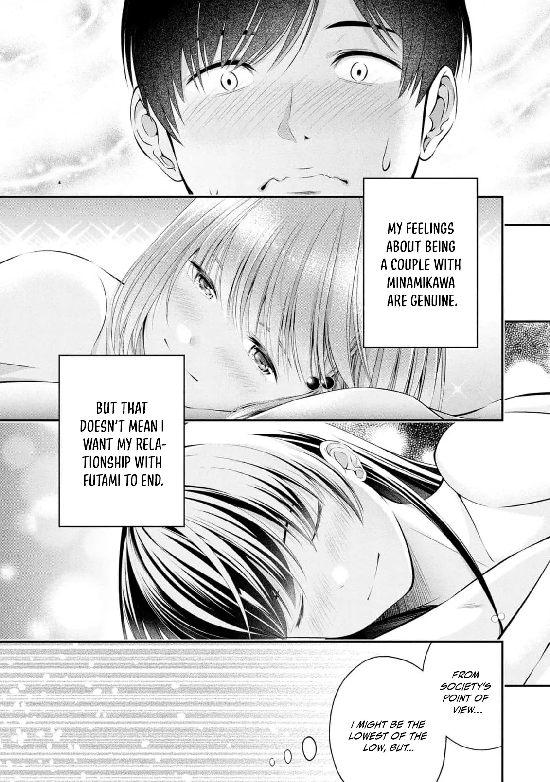[Sasaki Kazu&Orizuki Naoyasu]Houkago Instant XXX - CHAPTER 1-13(English) Page 264