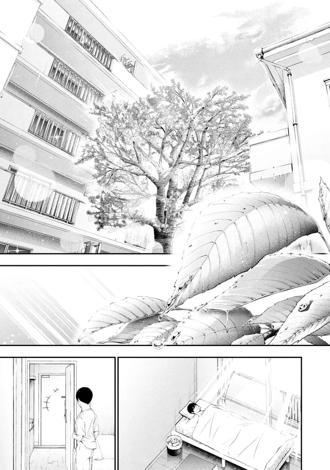 [Sasaki Kazu&Orizuki Naoyasu]Houkago Instant XXX - CHAPTER 1-13(English) Page 266