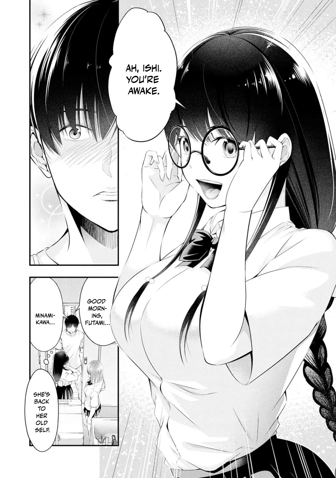 [Sasaki Kazu&Orizuki Naoyasu]Houkago Instant XXX - CHAPTER 1-13(English) Page 267