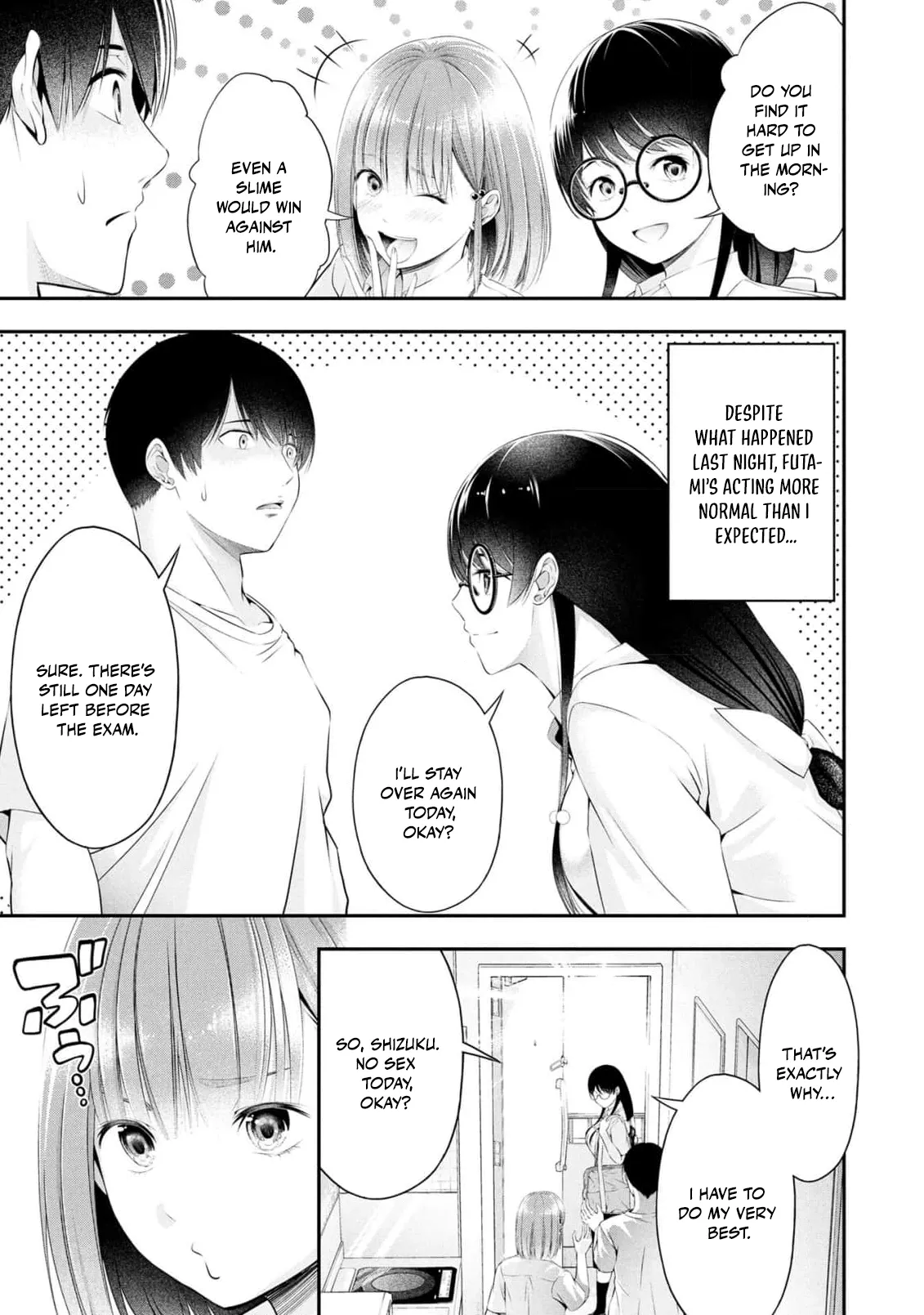 [Sasaki Kazu&Orizuki Naoyasu]Houkago Instant XXX - CHAPTER 1-13(English) Page 268