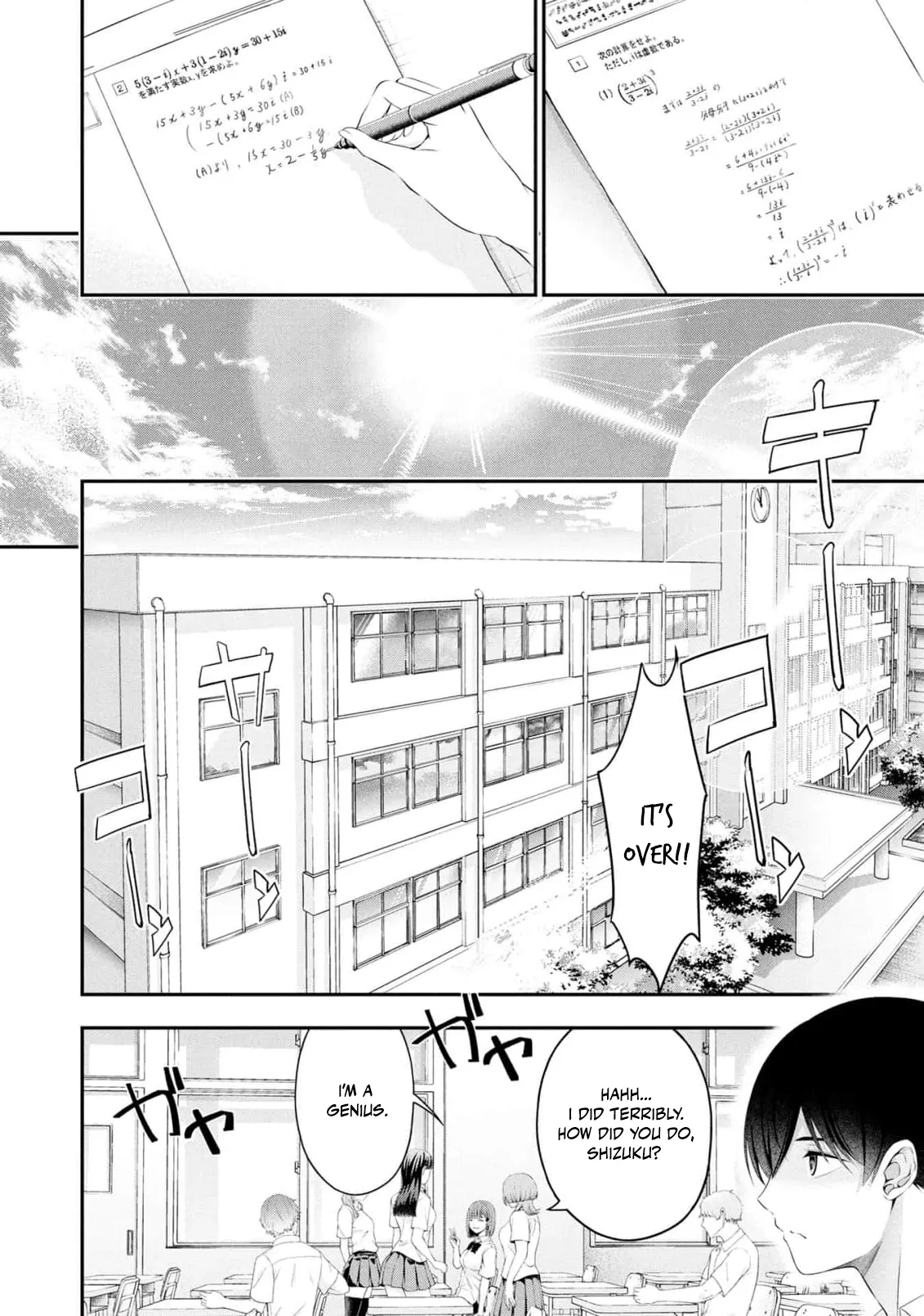 [Sasaki Kazu&Orizuki Naoyasu]Houkago Instant XXX - CHAPTER 1-13(English) Page 273