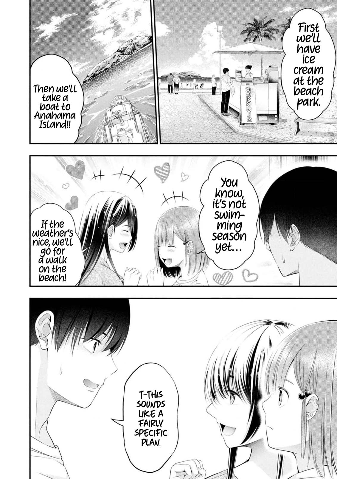 [Sasaki Kazu&Orizuki Naoyasu]Houkago Instant XXX - CHAPTER 1-13(English) Page 287