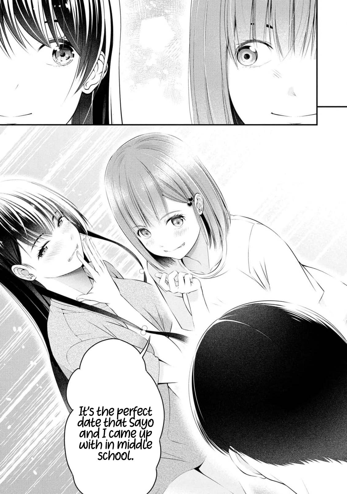 [Sasaki Kazu&Orizuki Naoyasu]Houkago Instant XXX - CHAPTER 1-13(English) Page 288