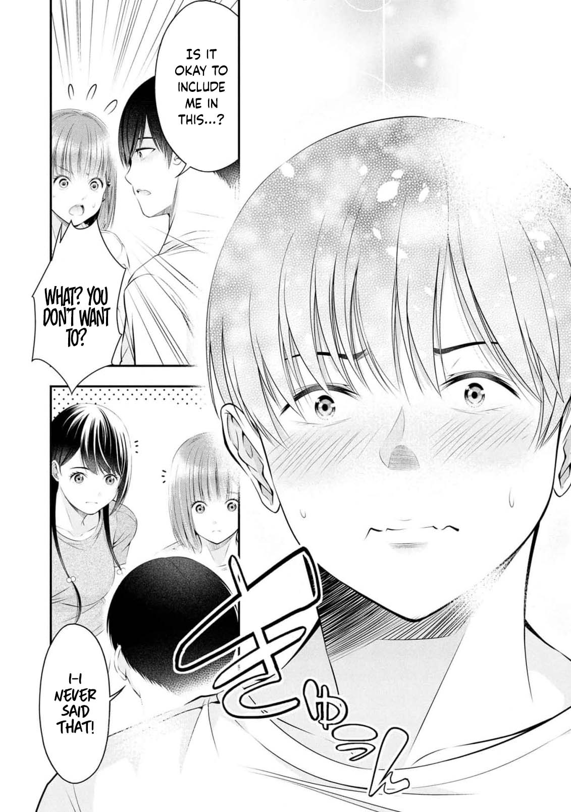 [Sasaki Kazu&Orizuki Naoyasu]Houkago Instant XXX - CHAPTER 1-13(English) Page 289
