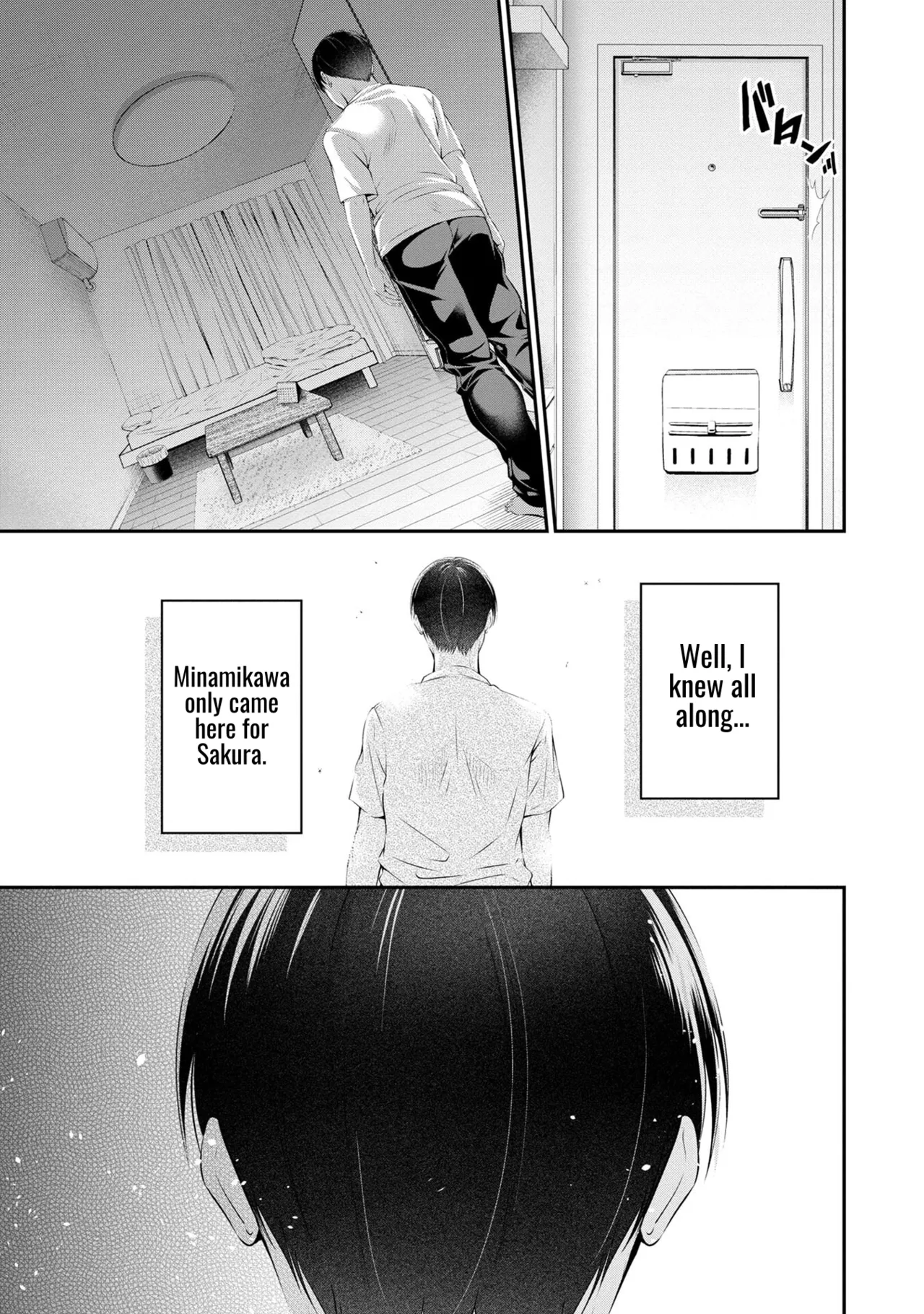 [Sasaki Kazu&Orizuki Naoyasu]Houkago Instant XXX - CHAPTER 1-13(English) Page 29