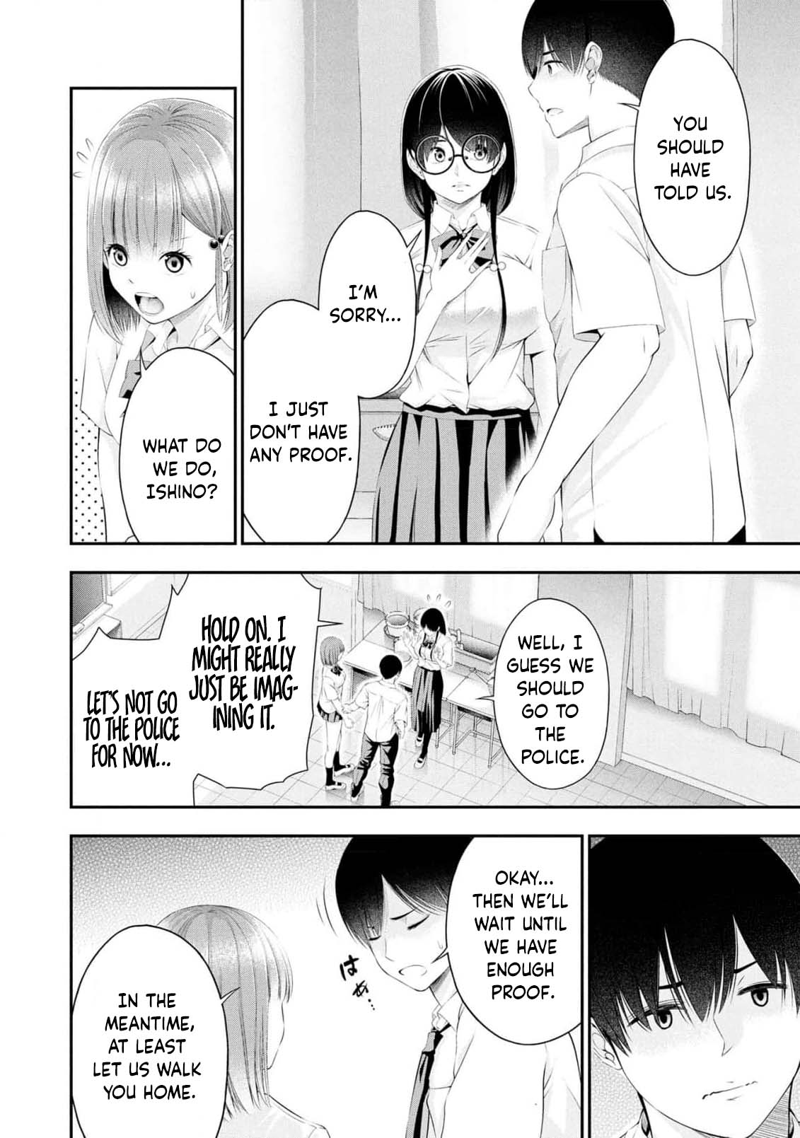 [Sasaki Kazu&Orizuki Naoyasu]Houkago Instant XXX - CHAPTER 1-13(English) Page 297