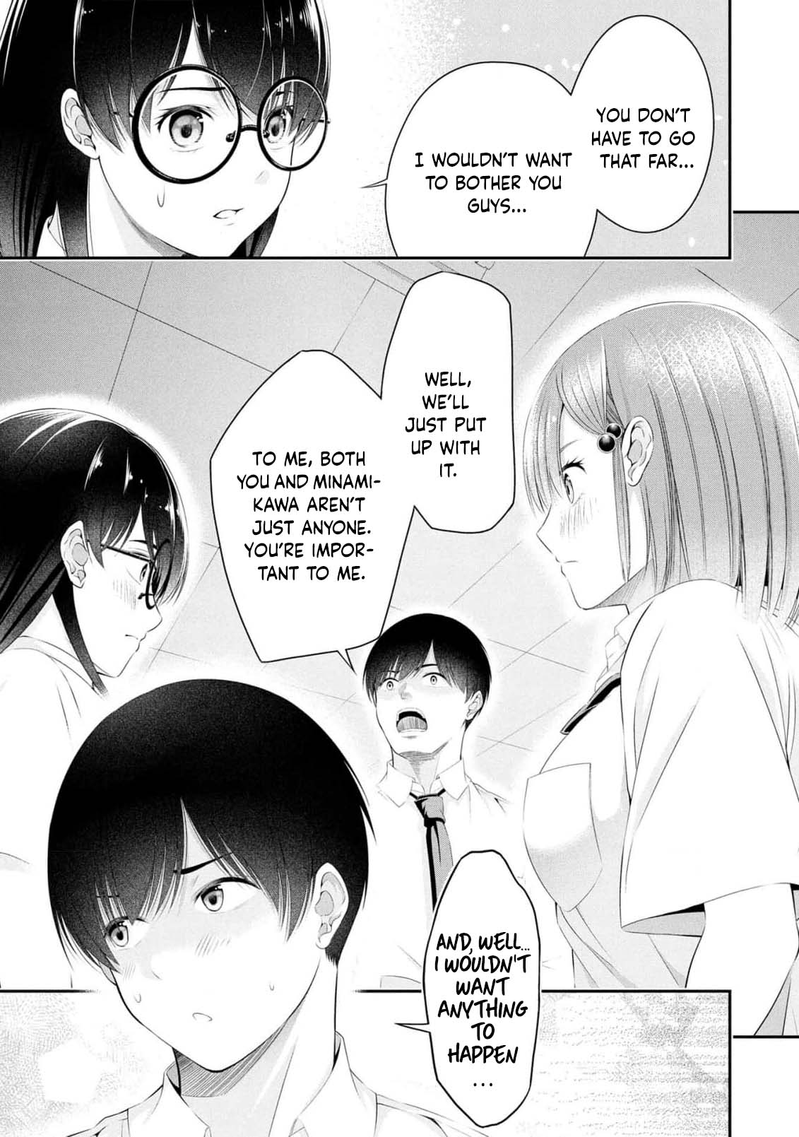 [Sasaki Kazu&Orizuki Naoyasu]Houkago Instant XXX - CHAPTER 1-13(English) Page 298