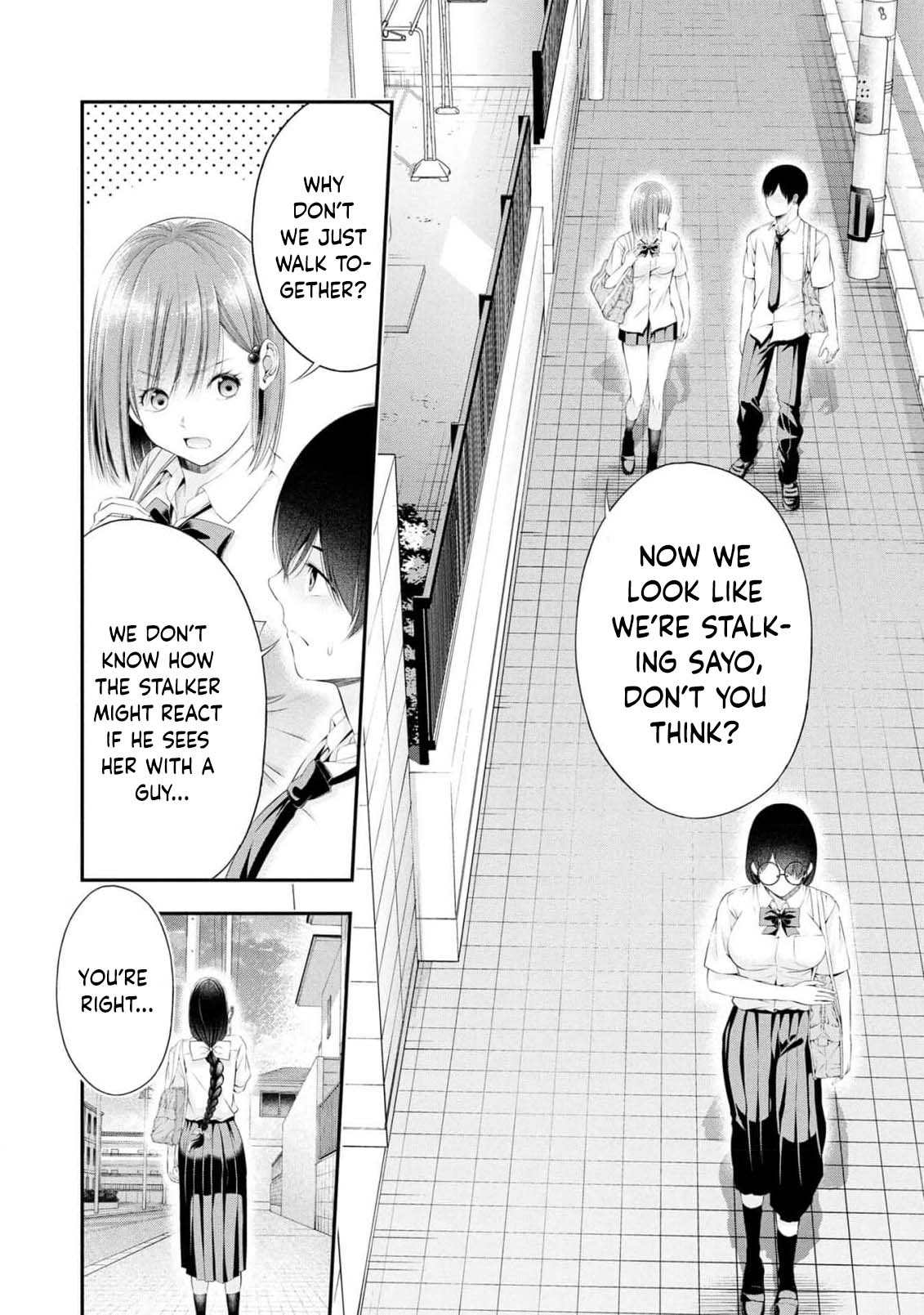 [Sasaki Kazu&Orizuki Naoyasu]Houkago Instant XXX - CHAPTER 1-13(English) Page 301