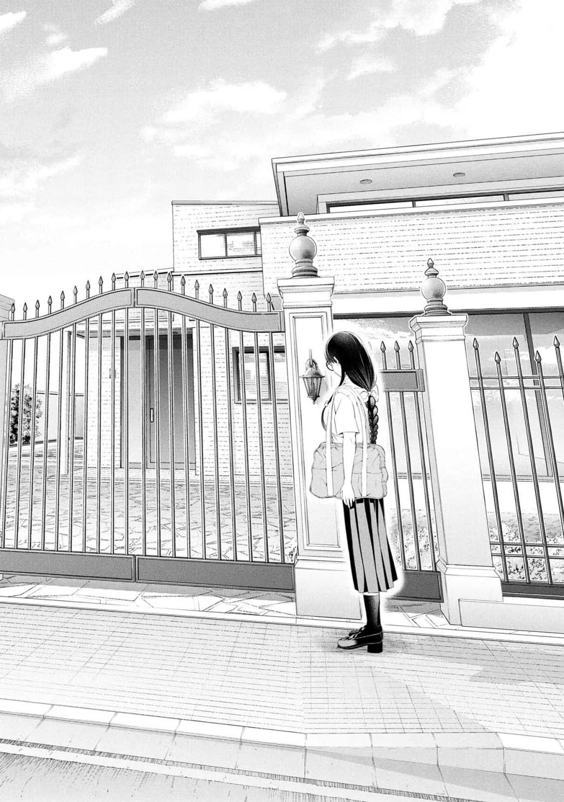 [Sasaki Kazu&Orizuki Naoyasu]Houkago Instant XXX - CHAPTER 1-13(English) Page 303